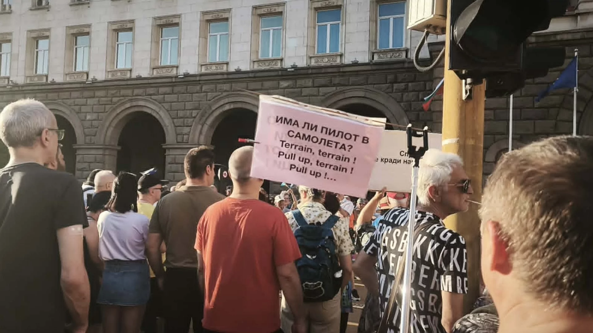 Най-важните новини за деня, 27 юни 2026 г. 
