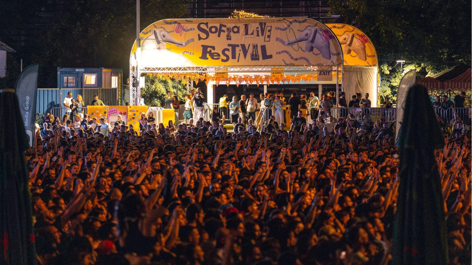 Sofia Live Festival 2026 събра над 15 000 души за най-мащабното си издание досега