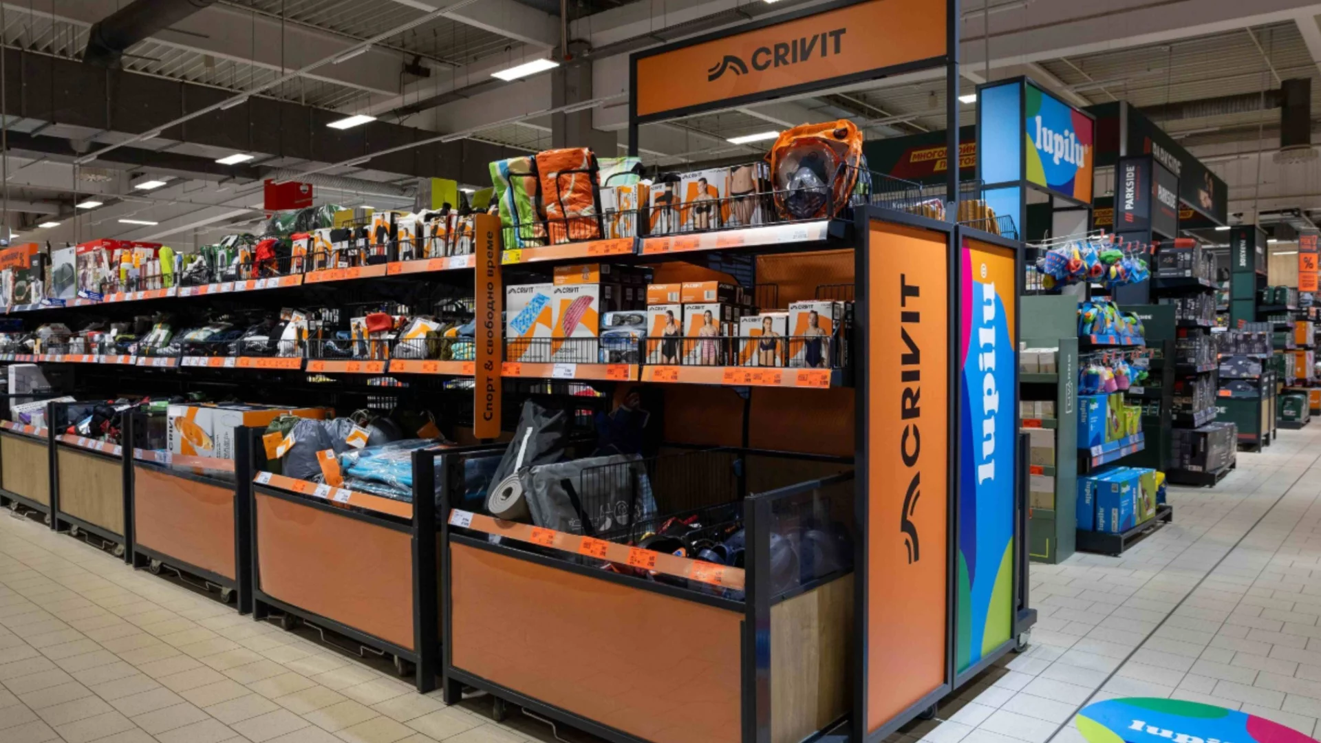 Kaufland добавя SILVERCREST, CRIVIT, LIVARNO, esmara и Lupilu към своя асортимент