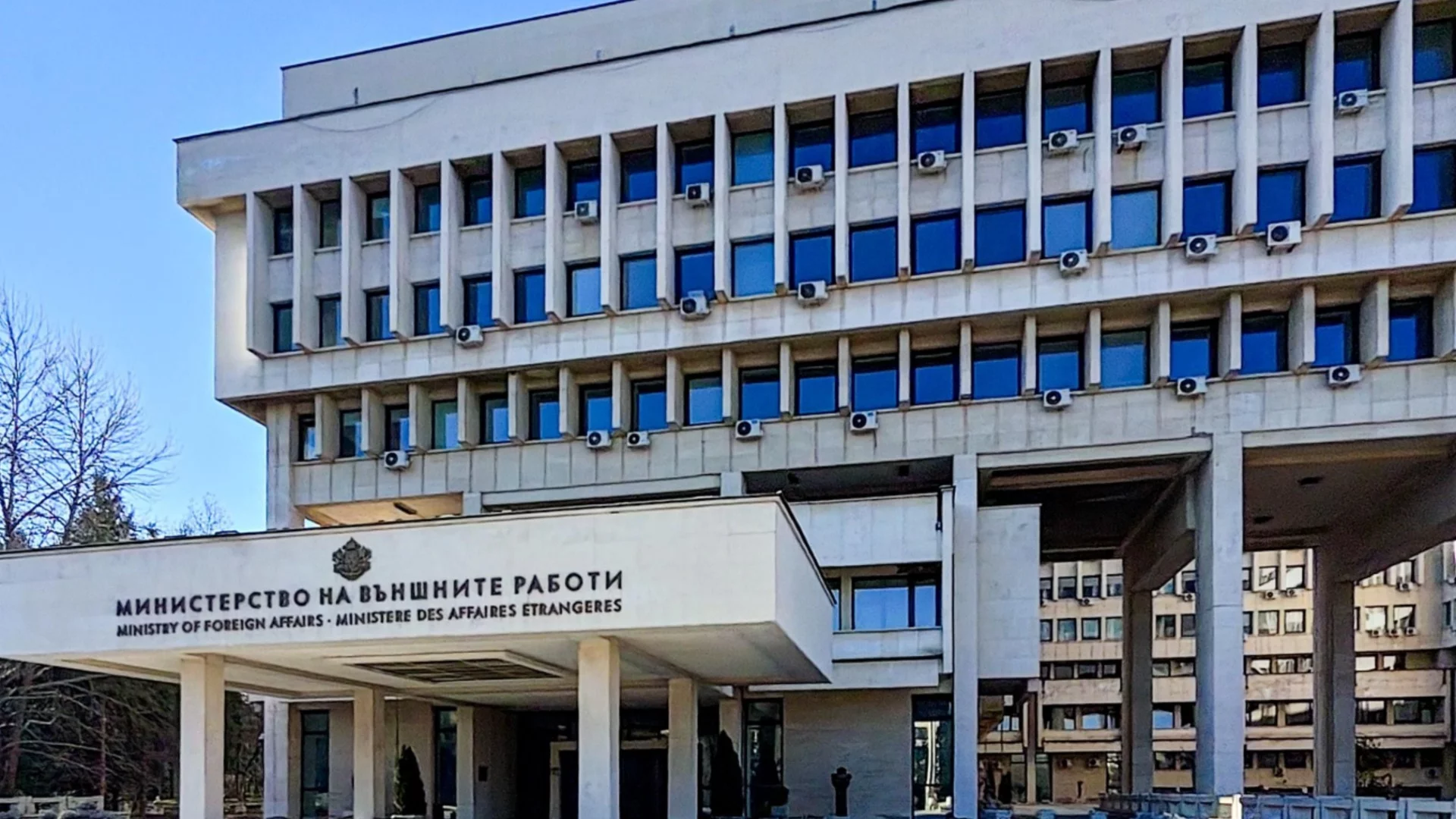МВнР даде надежда на дипломатите след затягането на коланите: Целта е по-високи заплати