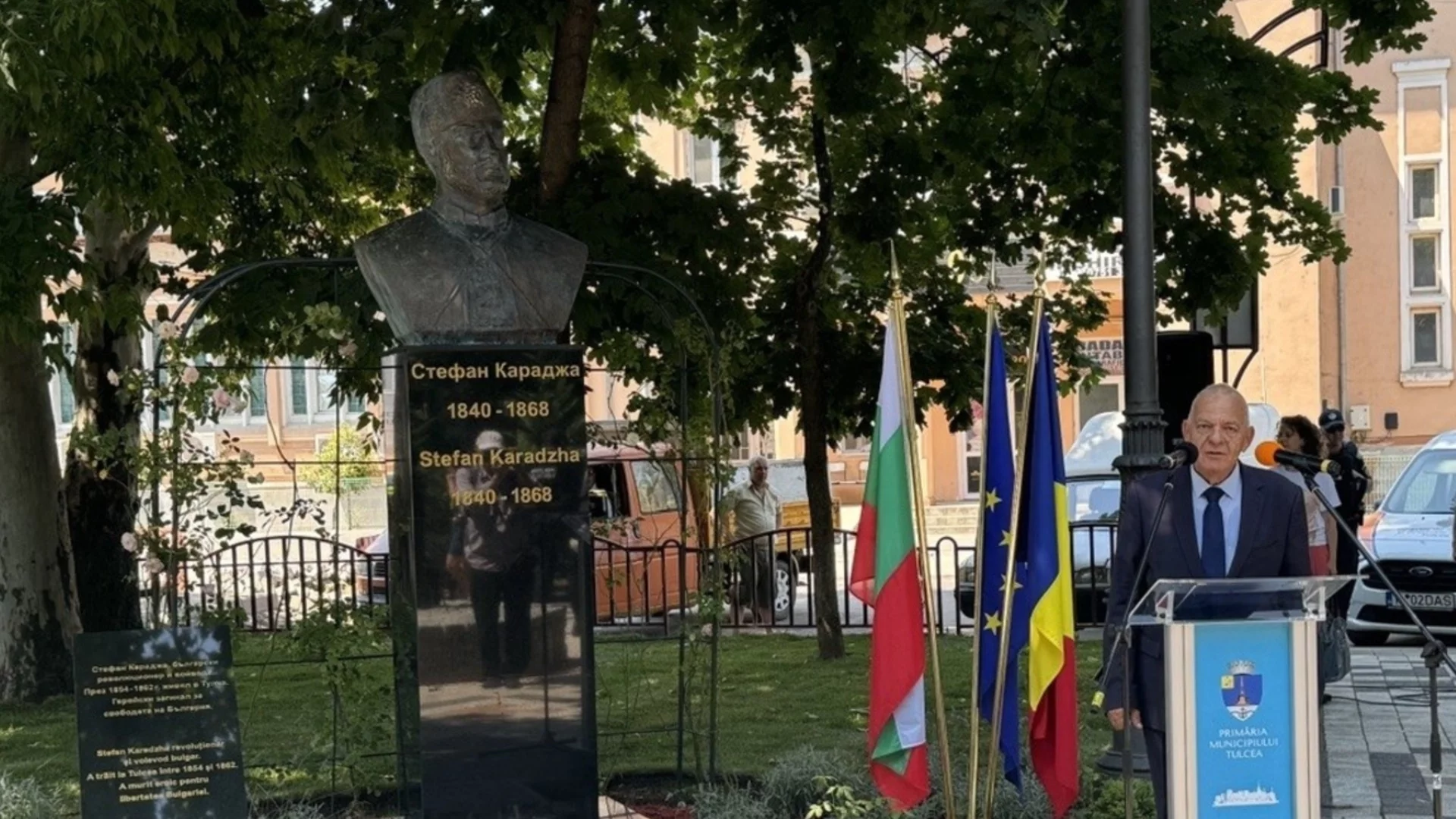 Бюст-паметник на Стефан Караджа беше открит в румънския град Тулча