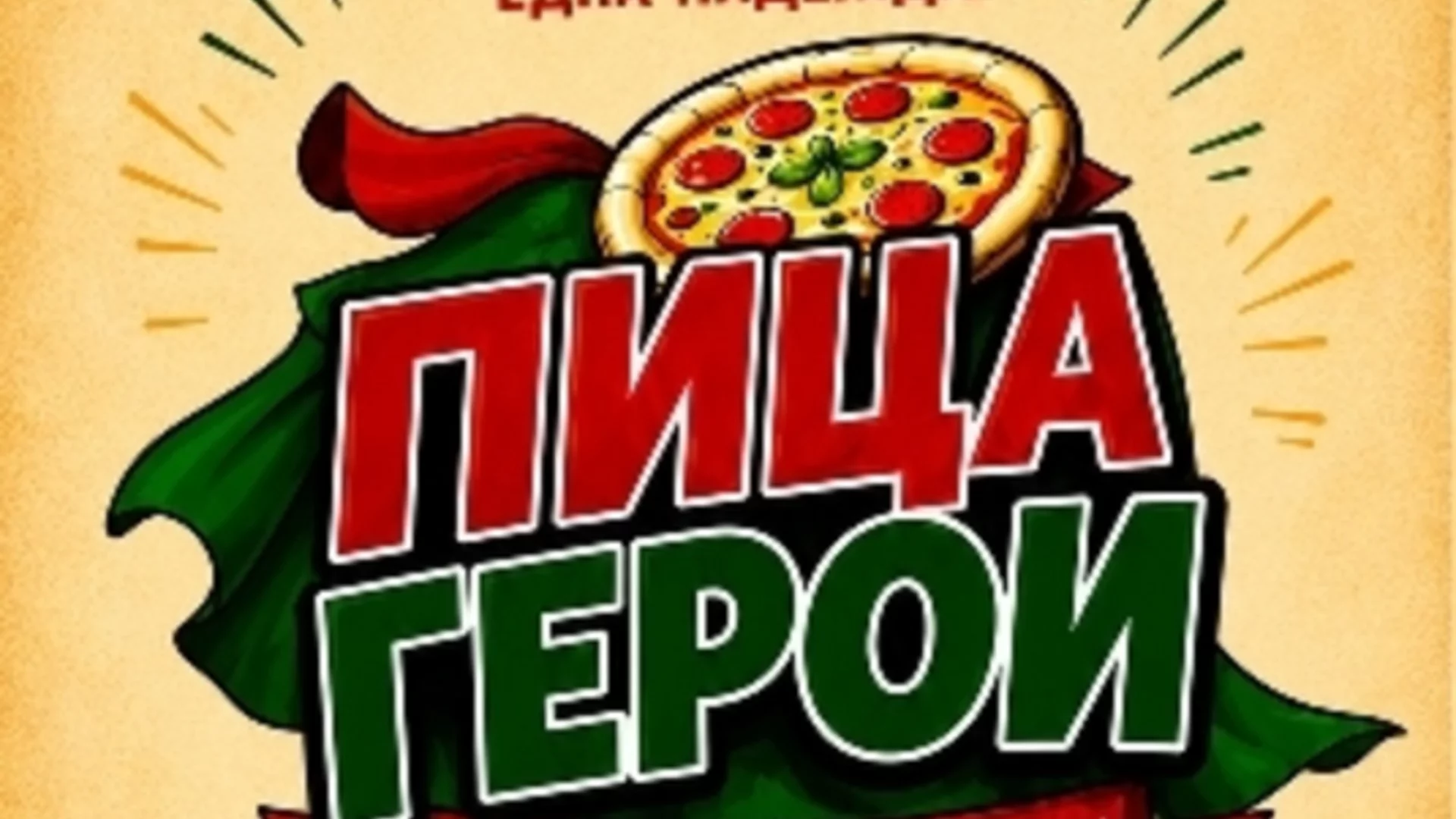 Бургас подпомага двойки с репродуктивни проблеми и Фондация "Искам бебе"