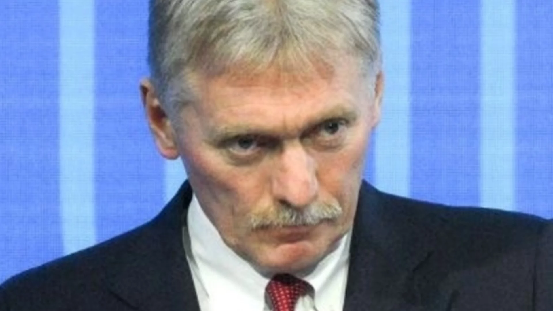 Песков потвърди: Русия ще внася гориво