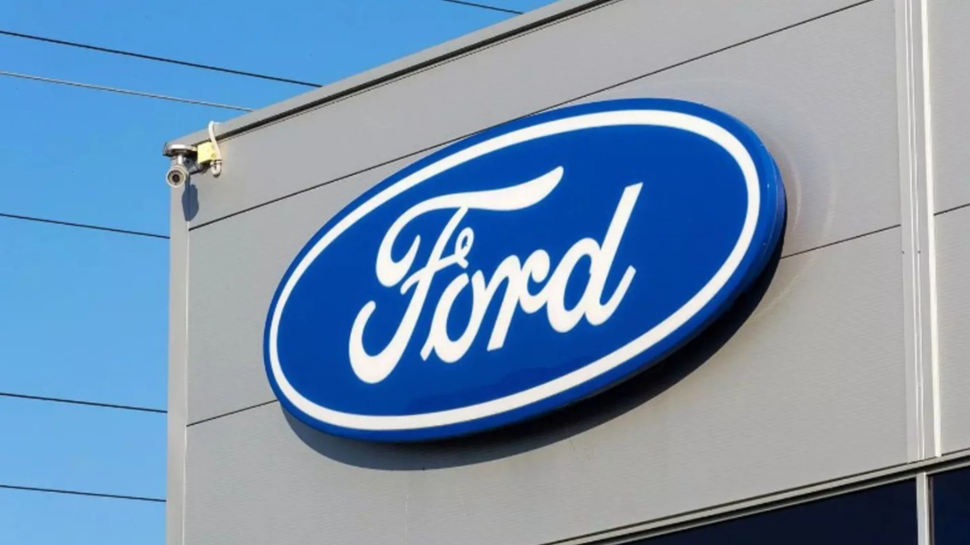 Изкуственият интелект се издъни: Ford връща на работа инженерите си