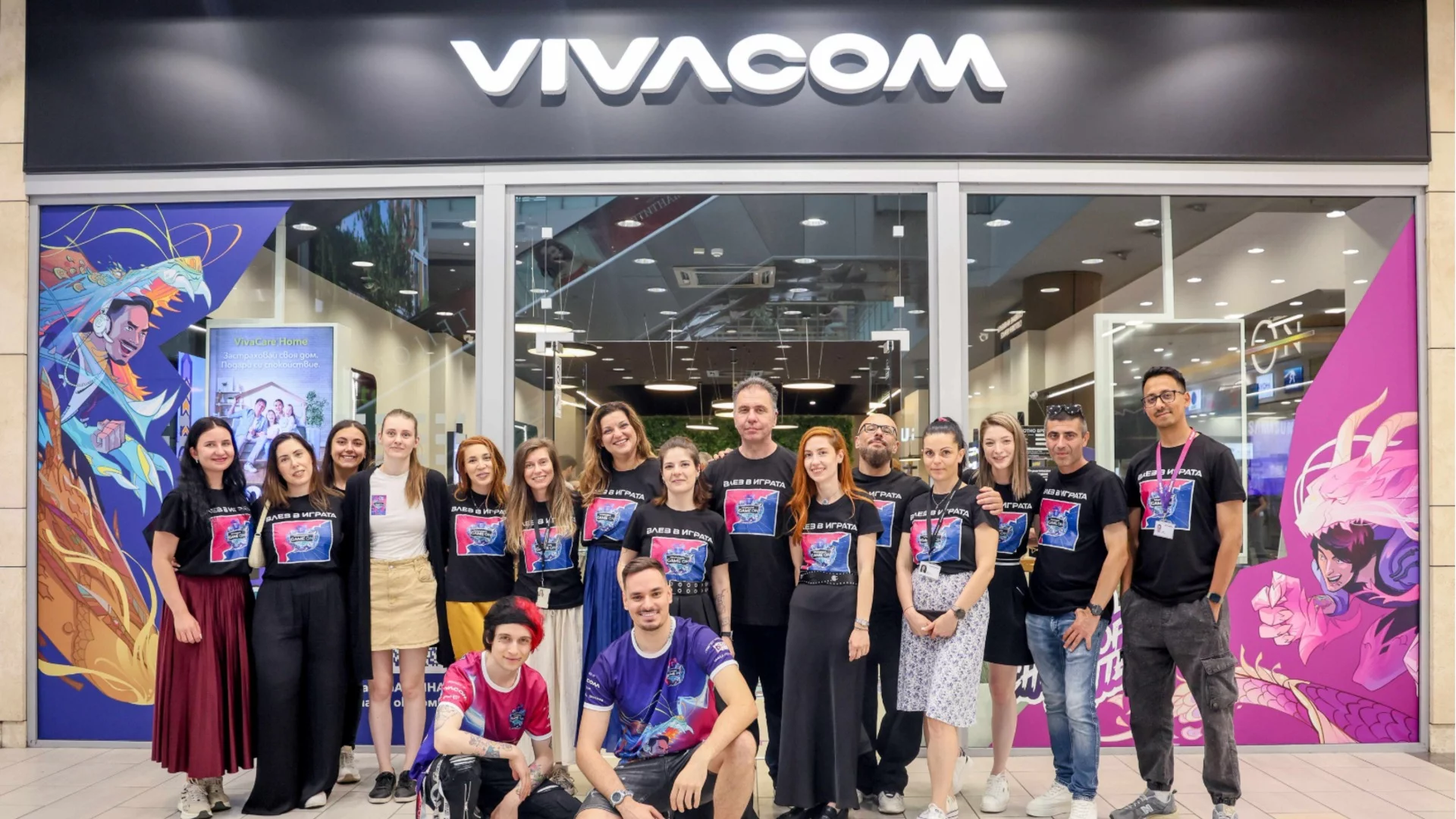 Феновете - с ключова роля в първата мобилна игра, създадена специално за  Vivacom GAME ON 2026