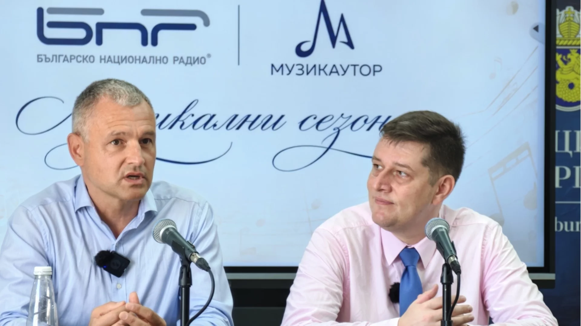 БНР и МУЗИКАУТОР стартират нов конкурс „Музикални сезони“