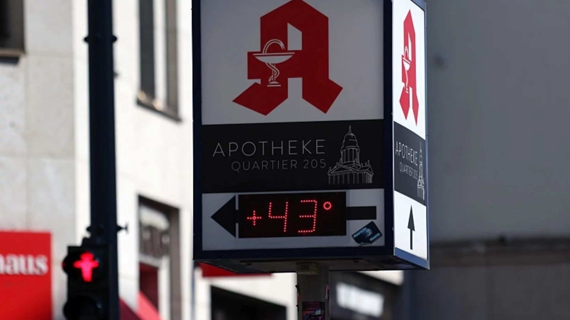 Работното време да е различно през лятото: Искане в държава от Балканите
