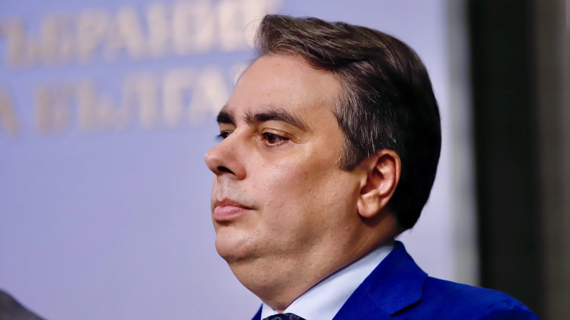 Без да се посяга на заплати и пенсии: Формулата на Асен Василев за дефицит от 3%