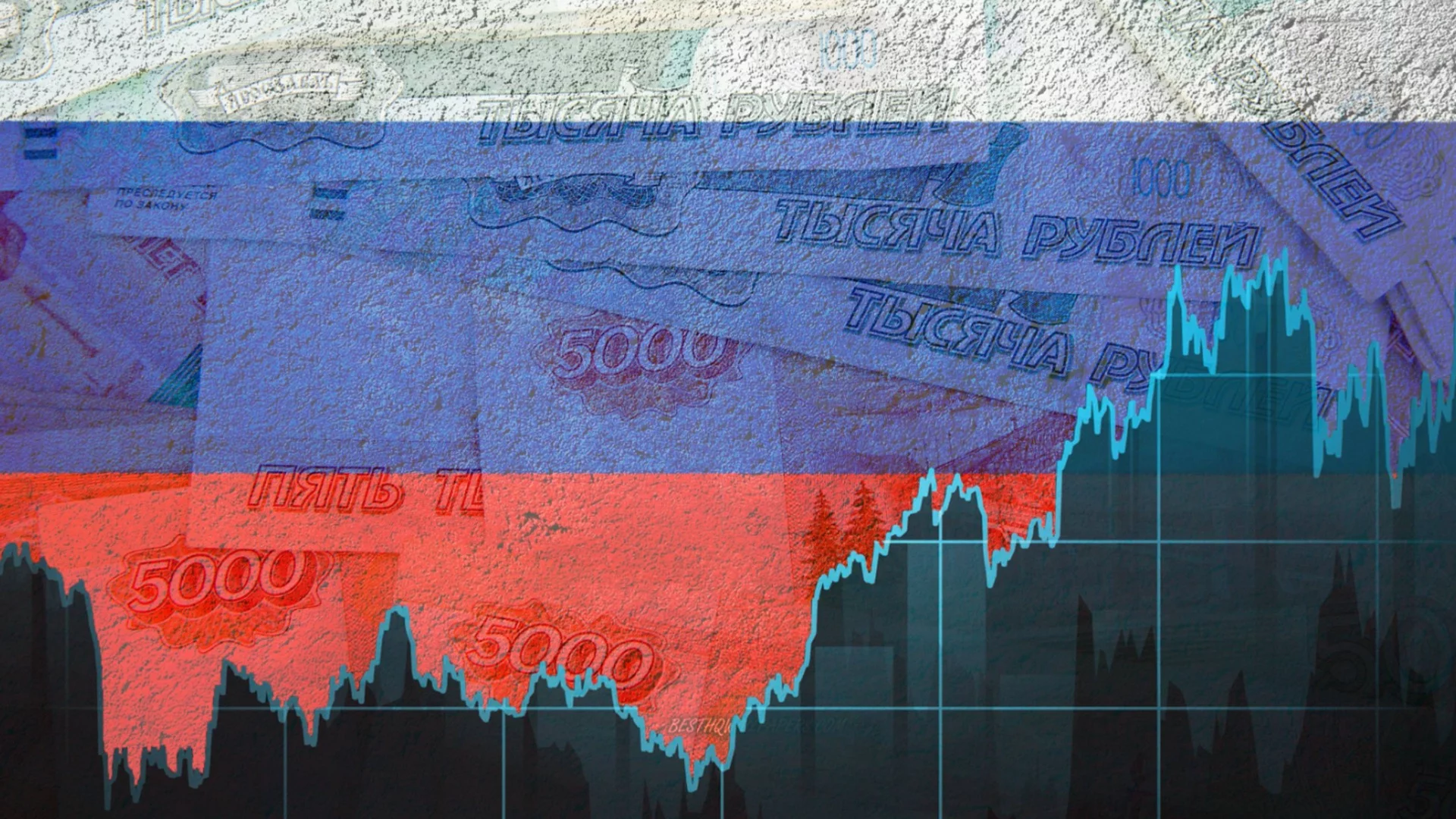 Руснаците плачат: От 20 години не сме били толкова зле