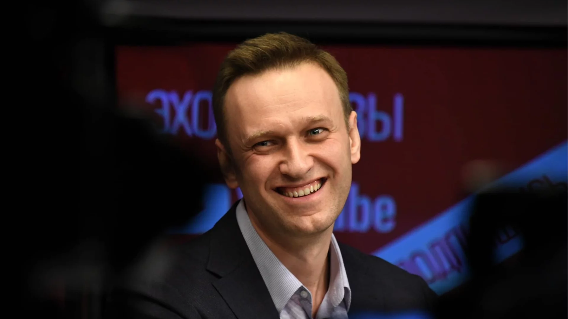 ЕС наложи санкции срещу лицата, стоящи зад отравянето на Алексей Навални