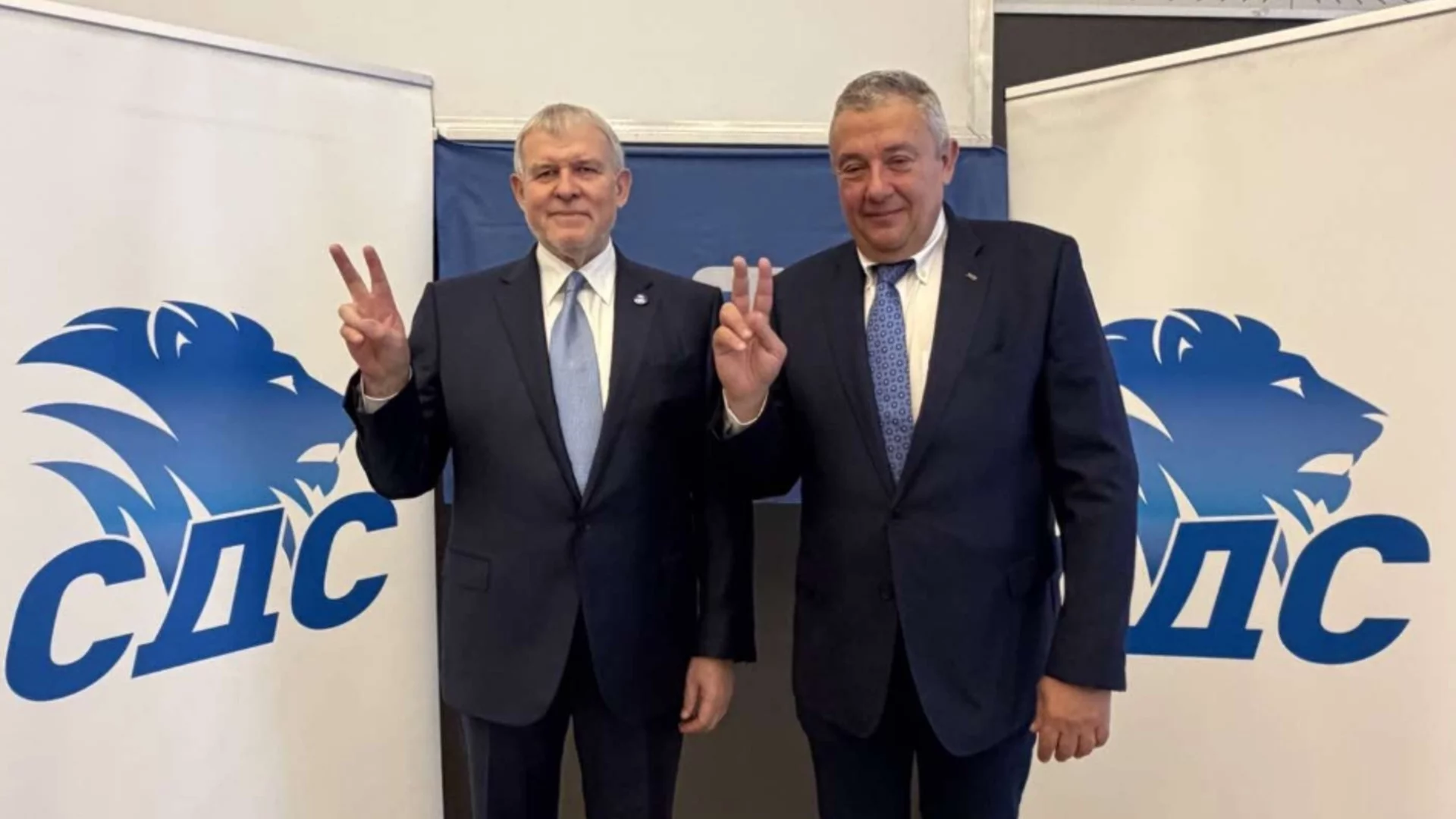 На националната си конференция СДС избра нов председател