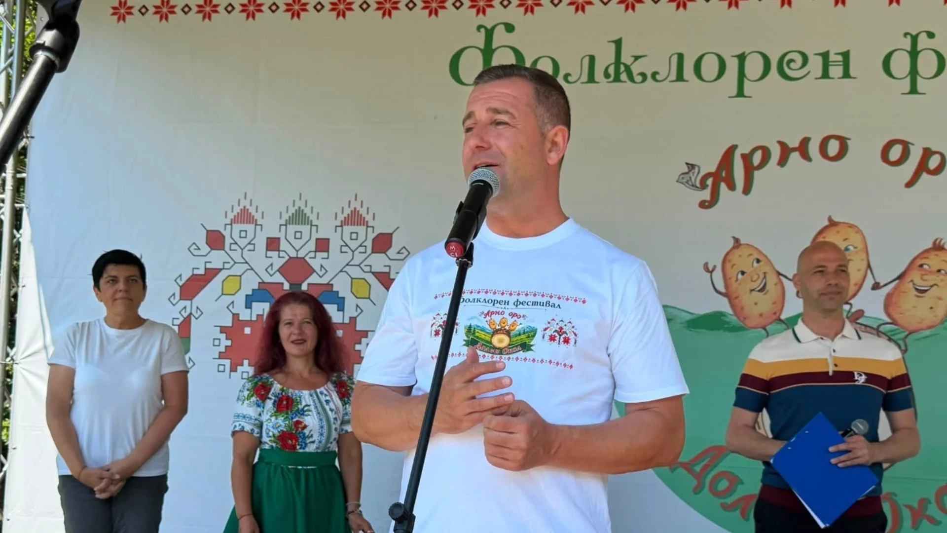 Фолклорният фестивал „Арно оро“ отново събра любителите на традициите в село до Самоков
