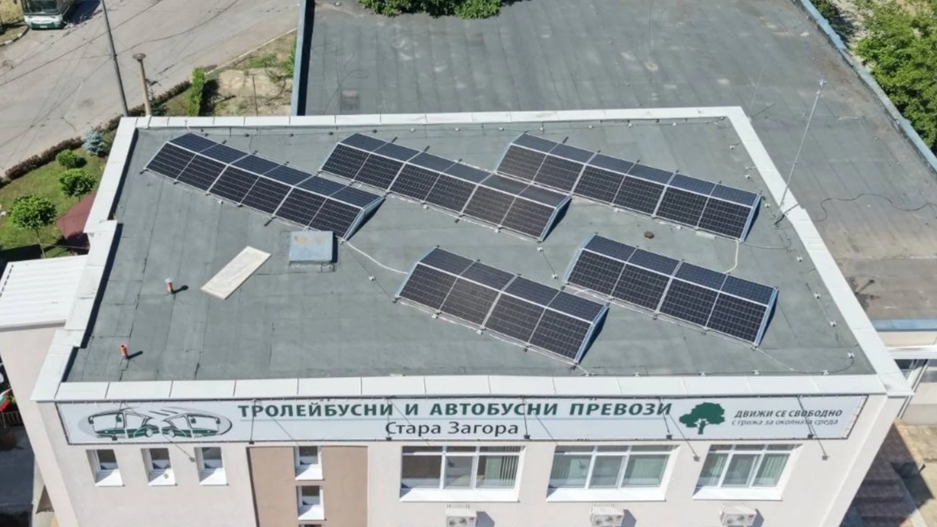 Община Стара Загора готви интелигентна система за управление на градския транспорт