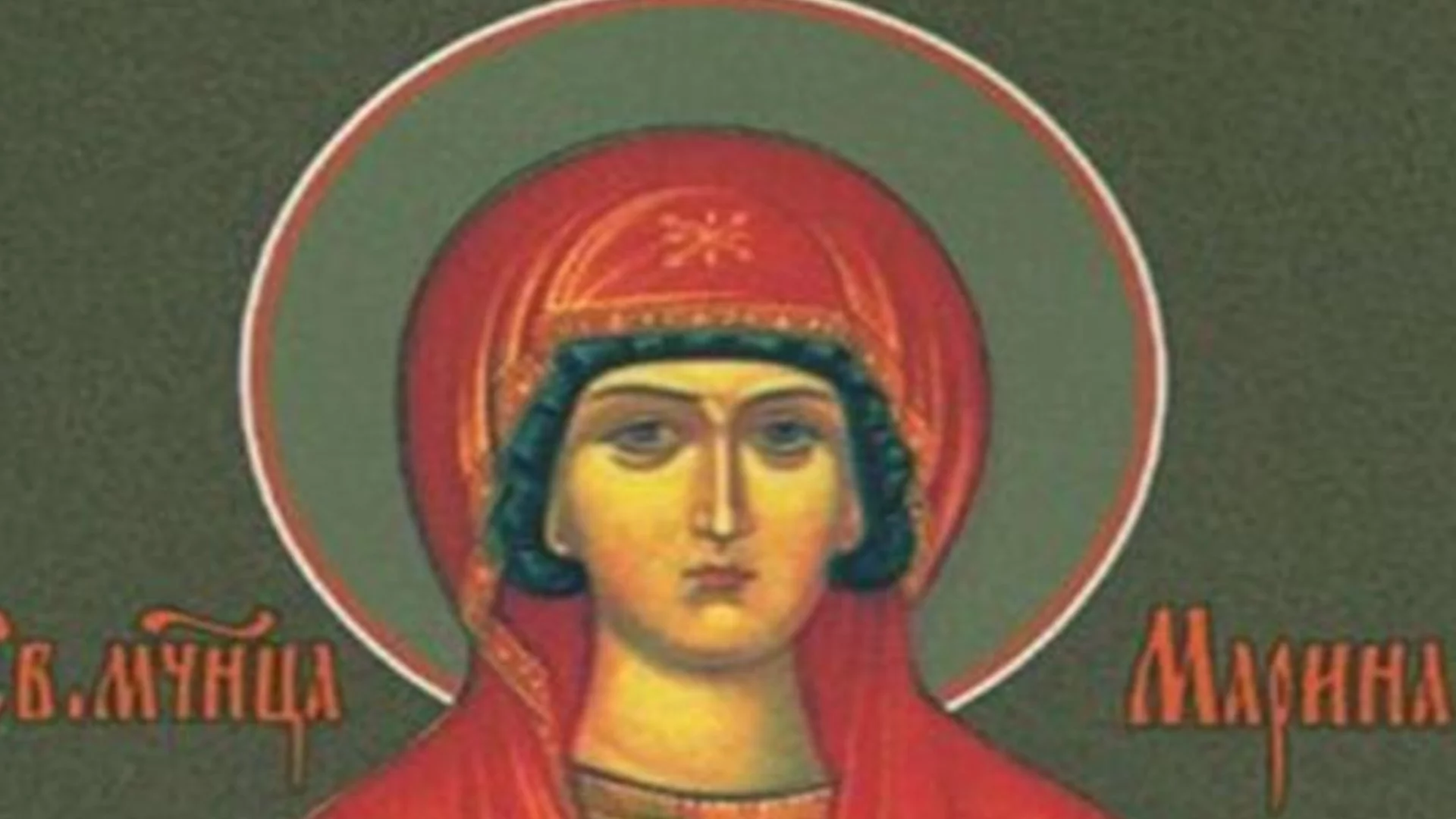 Църковен празник на 17 юли: Какво задължително се прави и се слага на трапезата за привличане на щастие и късмет