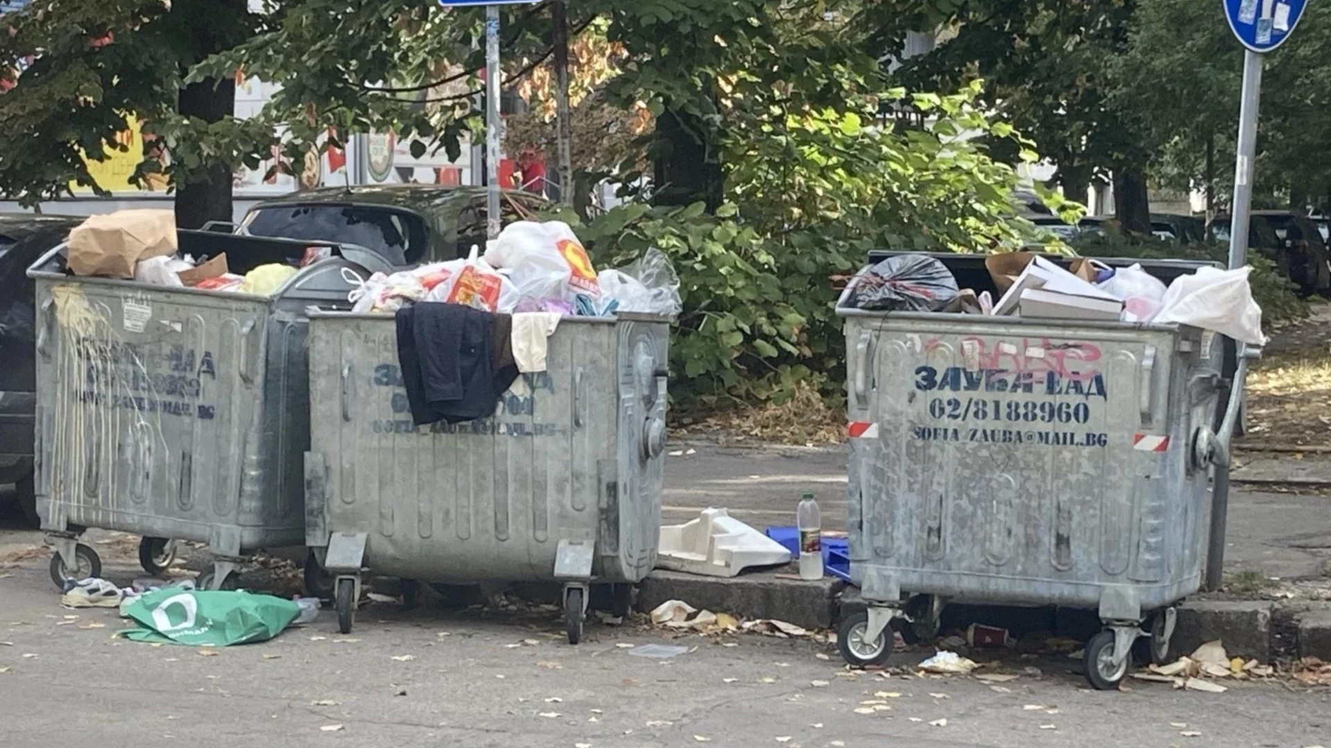 Добра новина за „Подуяне“ и „Изгрев“ - с крачка по-близо до нов договор за чистотата