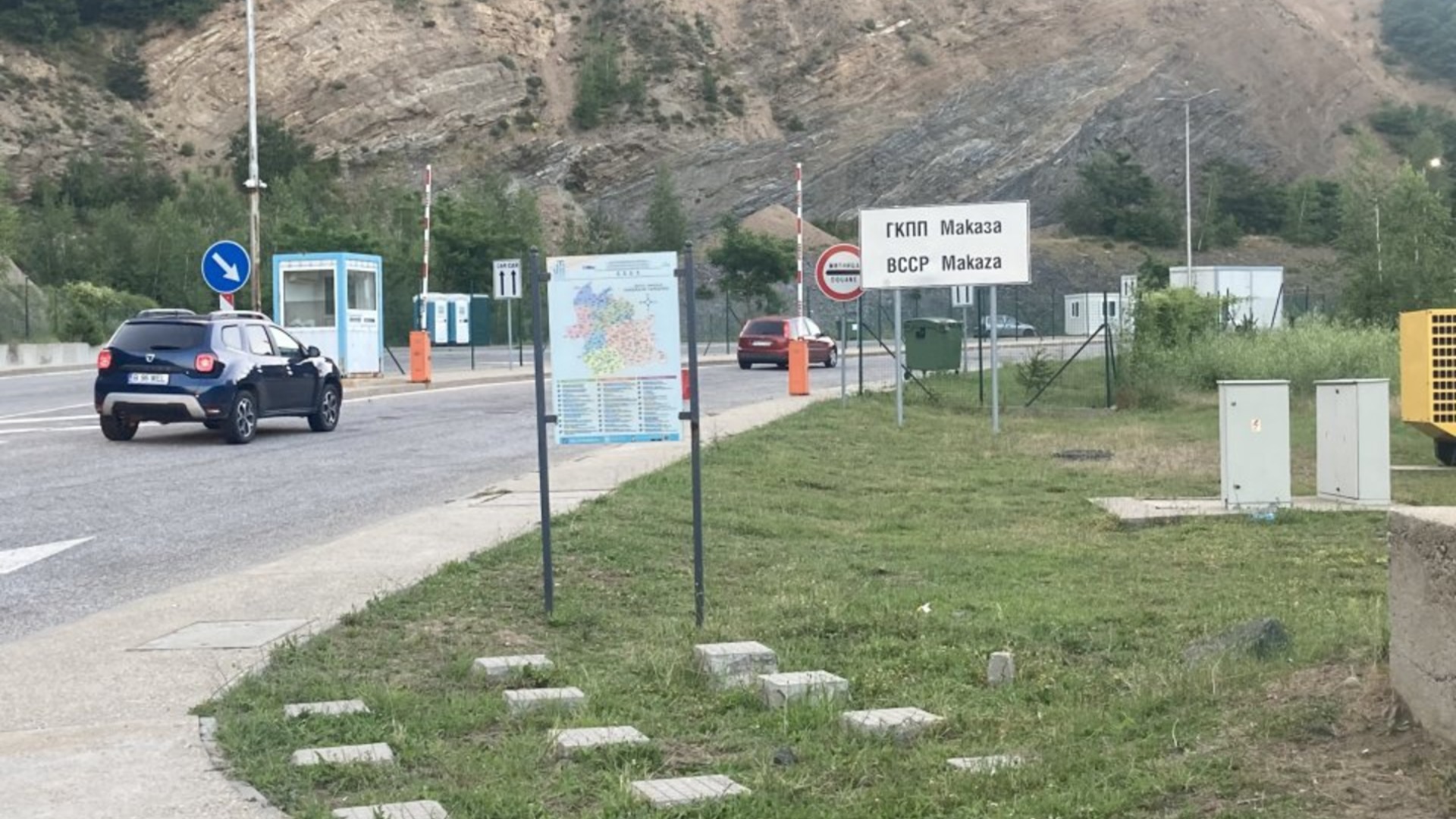 Ад по пътя към Гърция: Искат спешен обходен път за Кърджали