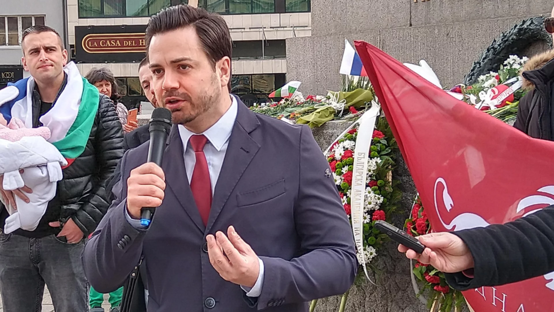 Кешът да бъде записан като неотменно право: Внесоха предложение за промяна на Конституцията (ВИДЕО)