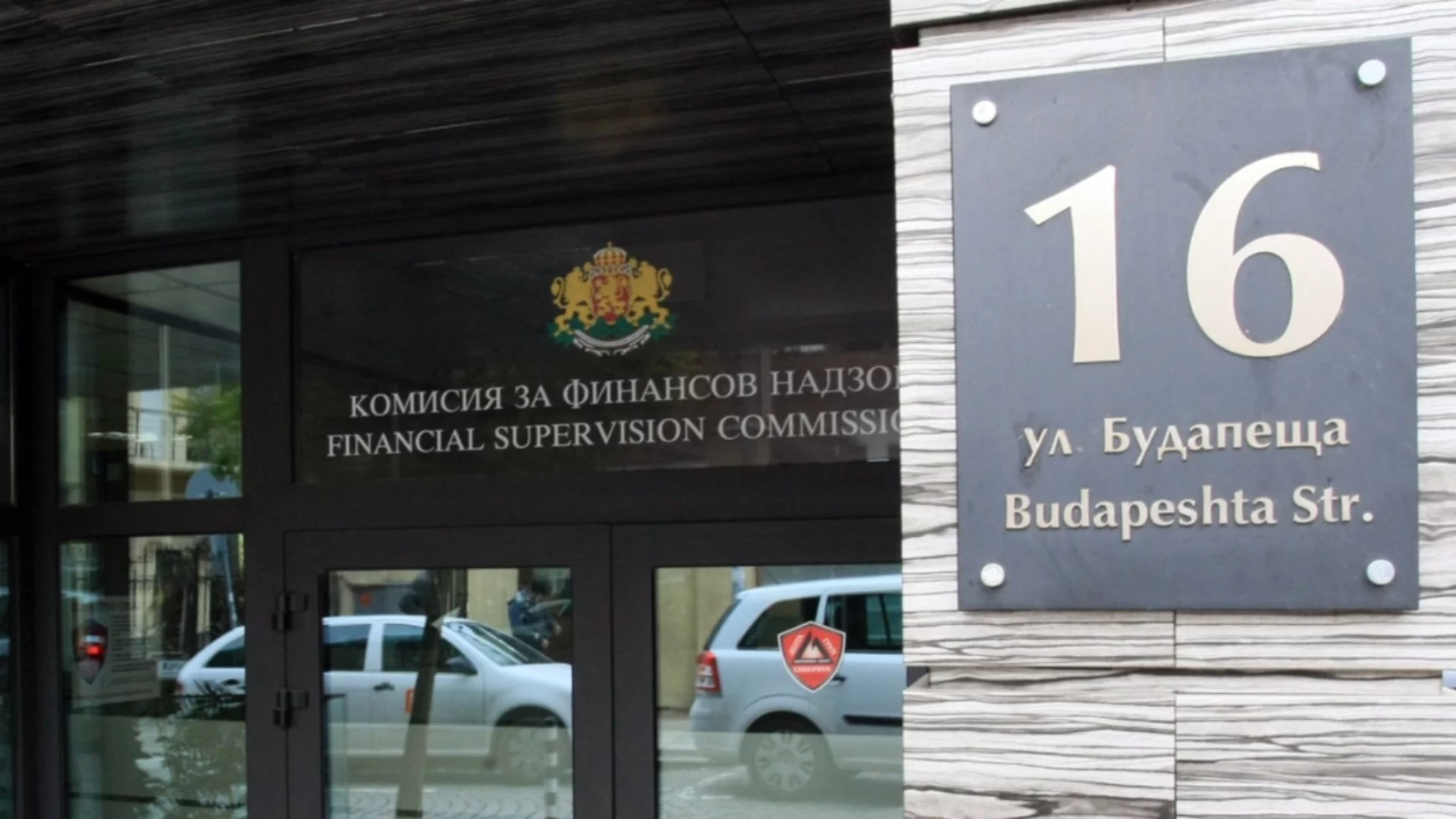След отнетия лиценз: Всичко, което трябва да знаете, ако имате застраховка в „ДаллБогг"