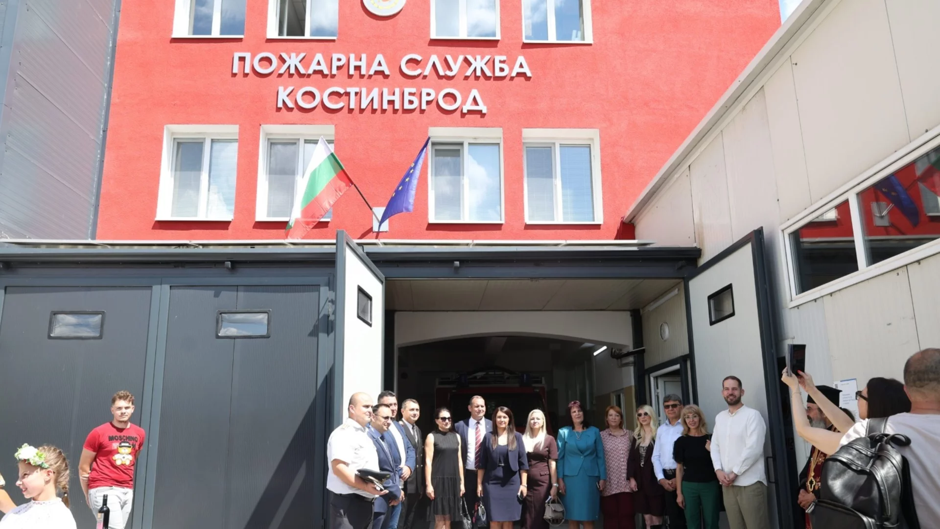Община Костинброд откри официално обновената сграда на Пожарната