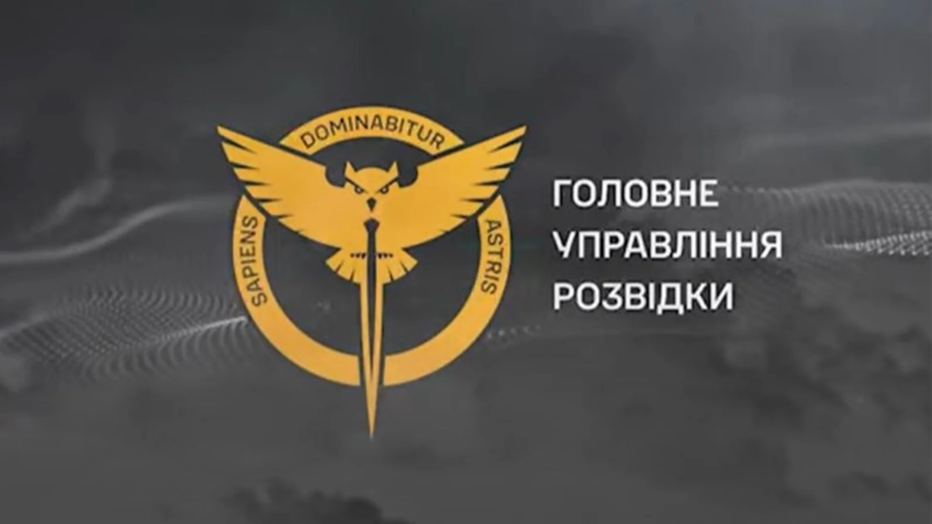Взрив на украинец, убийство на украинка: Офицер от ГУР остава в ареста след ужасяващи подробности
