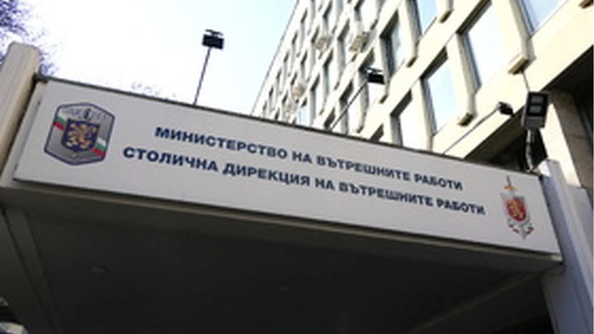 Заловиха 50 000 вейпа без акцизен бандерол