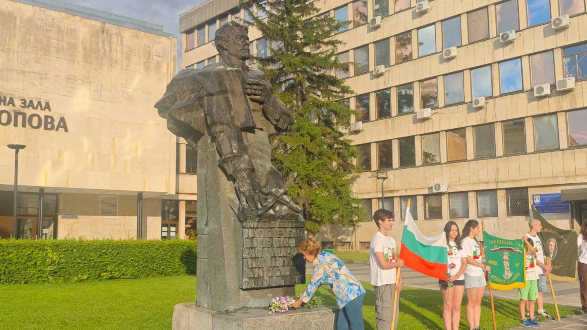 Националният поход „По стъпките на Апостола“ тръгна отново от Плевен към Карлово