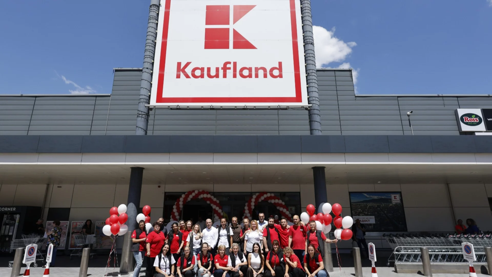 Kaufland отбелязва 20 години присъствие в София
