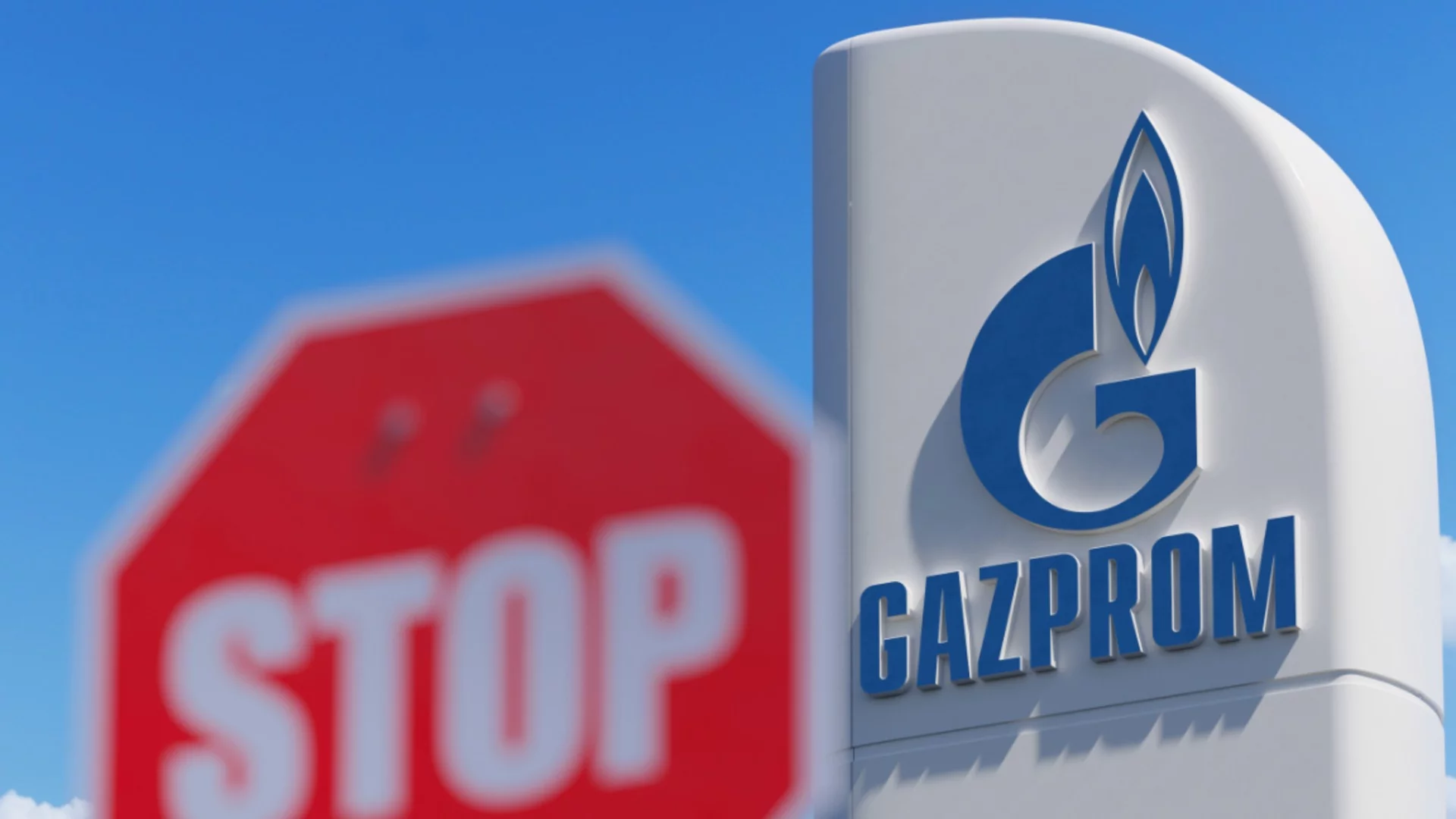 Краят на газовата суперсила: Акциите на "Газпром" се сринаха до исторически минимум