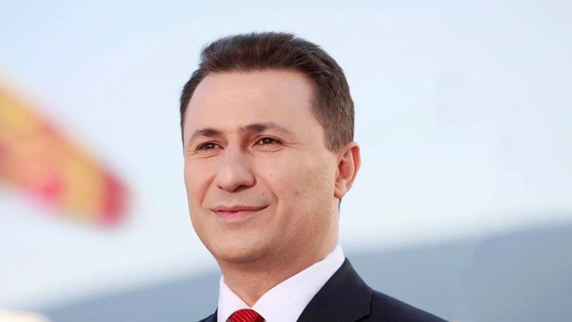 "Прокурор от тефтера на Сашо Миялков": Опозицията в Скопие обясни защо Груевски е оправдан