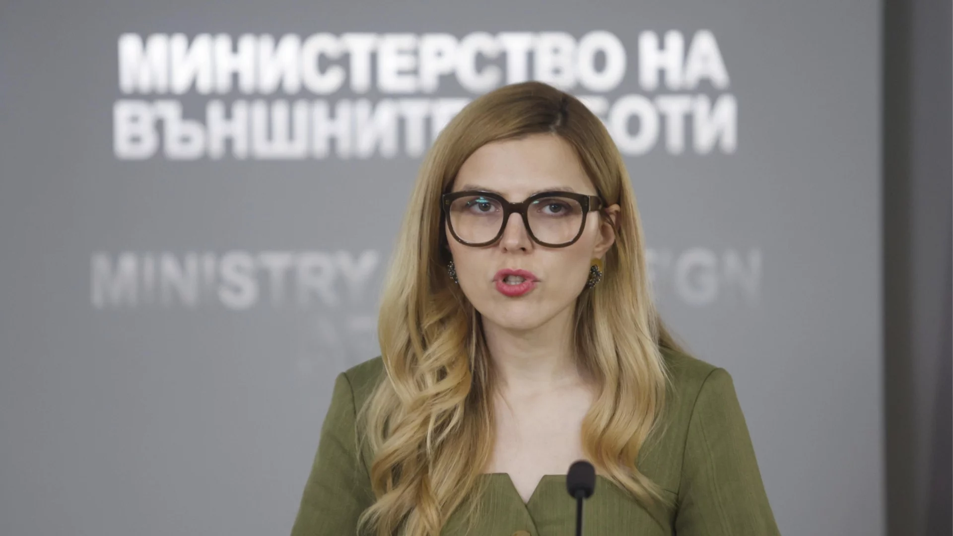 Какво всъщност сме подписали в Киев? МВнР с ново обяснение