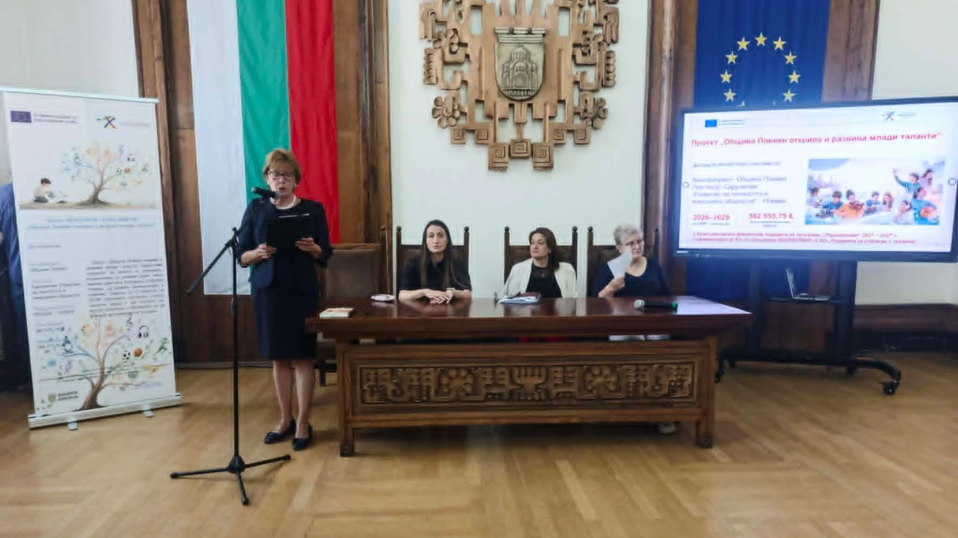 Община Плевен стартира изпълнението на проект за откриване и развитие на млади таланти