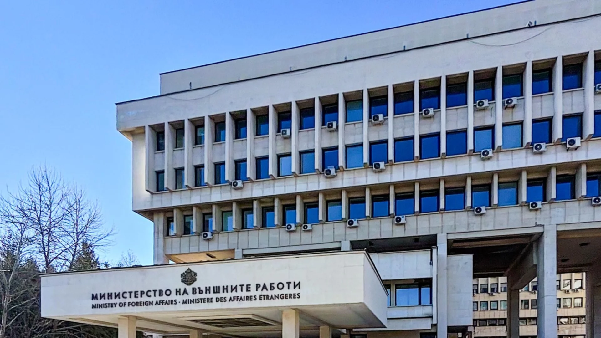 МВнР отговори на предупреждението на Иран към България