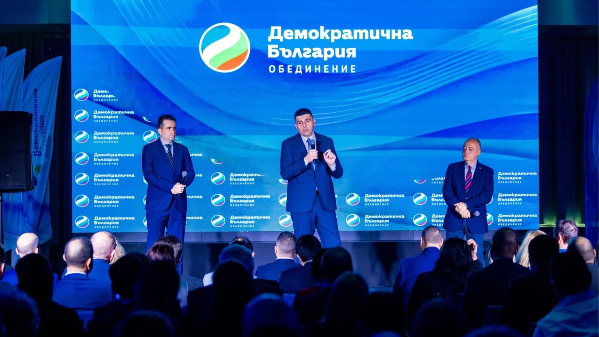 ДБ предлага по-високи такси за хазарта, по-малък дефицит и ограничения на бонусите