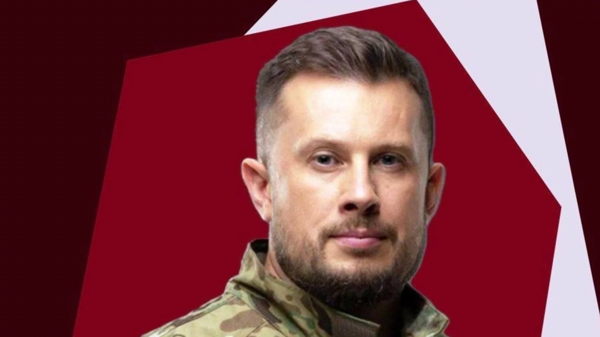 Новият главнокомандващ на ВСУ Михайло Драпатий: Първи думи и постижения (ВИДЕО)