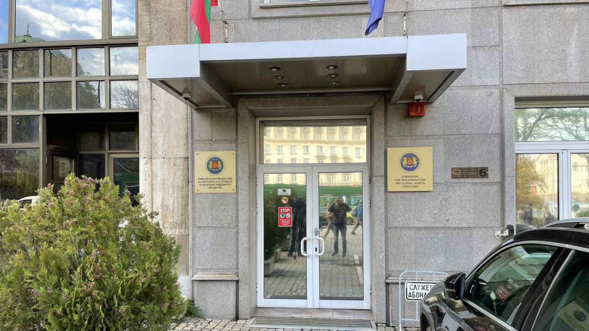 Най-важните новини за деня: 23 юли 2026 г.