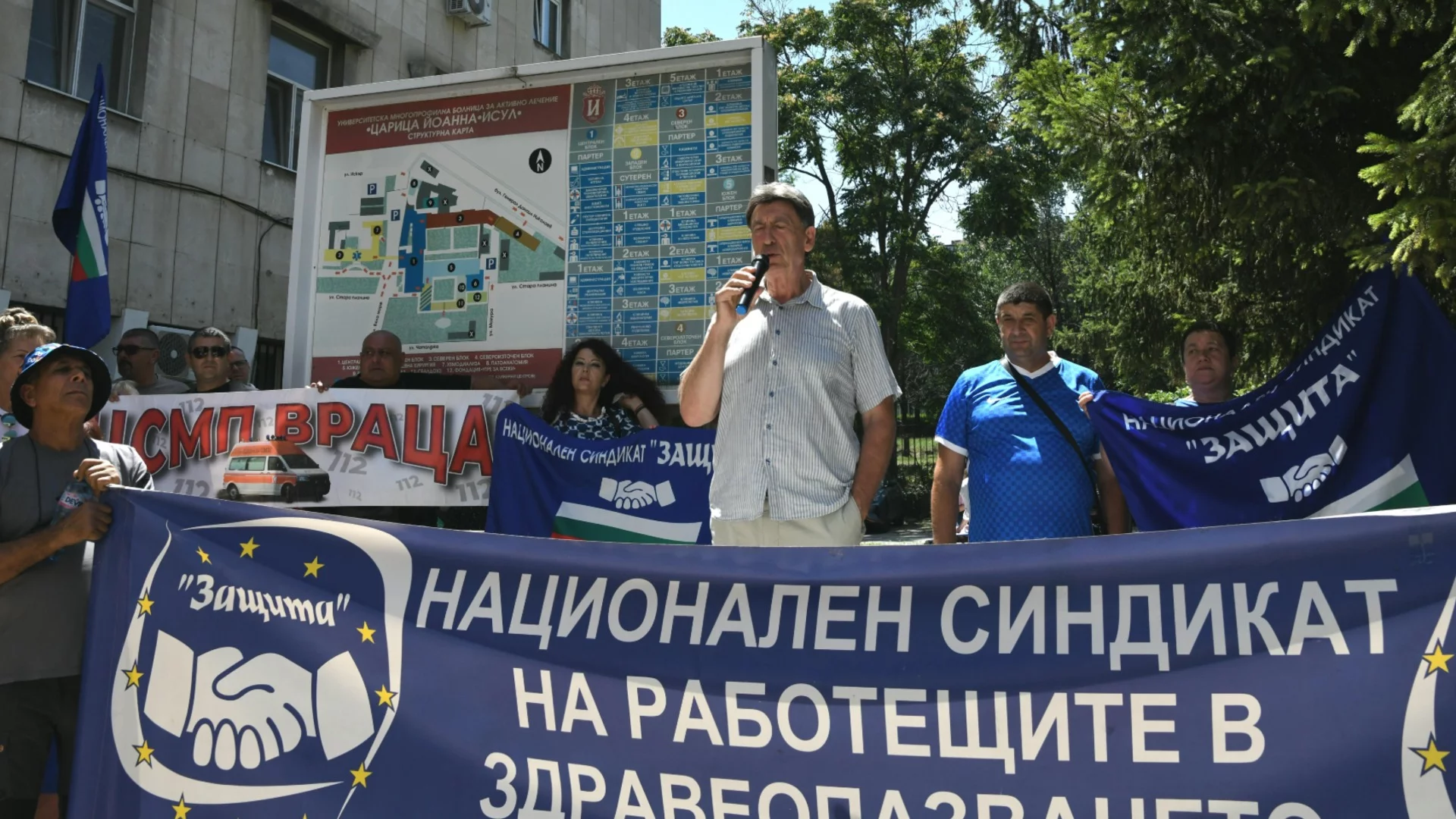 Медиците протестират, държавата мълчи: България може да остане без Спешна помощ