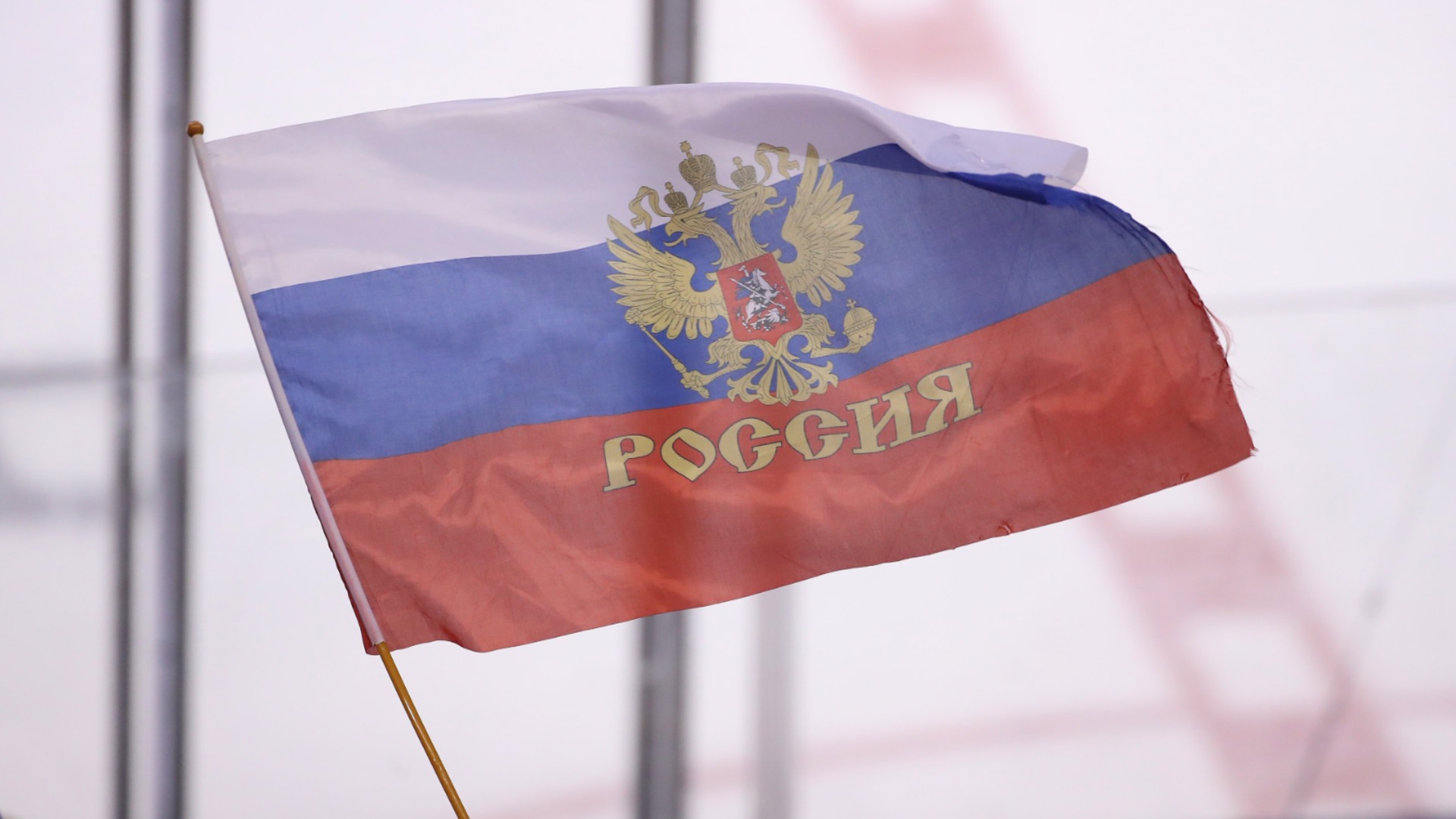 Руската централна банка намали прогнозата си за растеж на БВП до 0