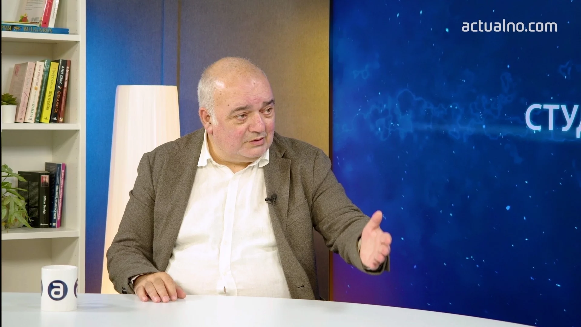 Илияна Йотова хвърли топката в двора на Радев: Арман Бабикян в Студио Actualno (ВИДЕО)