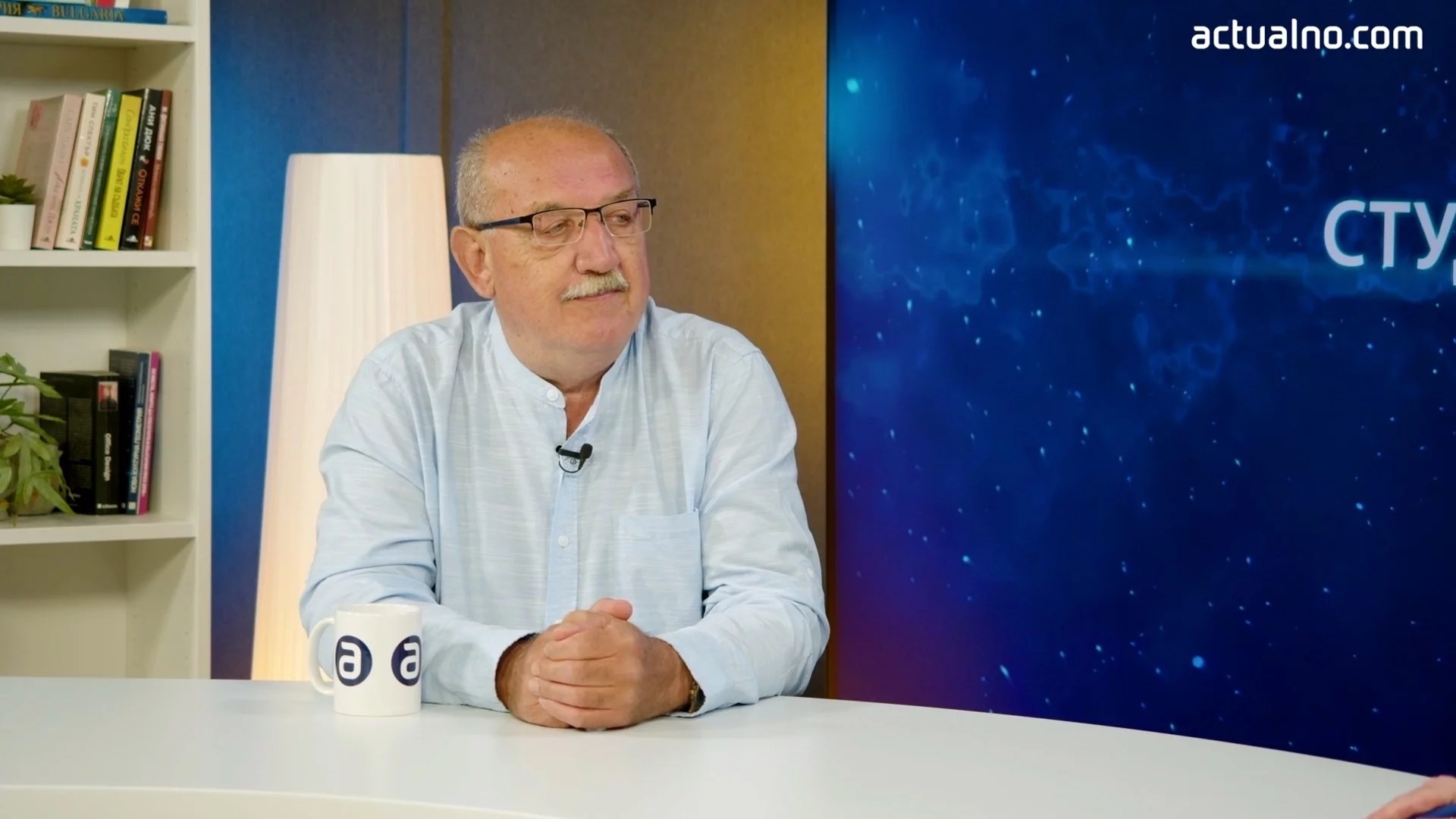 Лавиране, което често води до задънен изход: Чавдар Стефанов за политиката на Радев към Украйна (ВИДЕО)