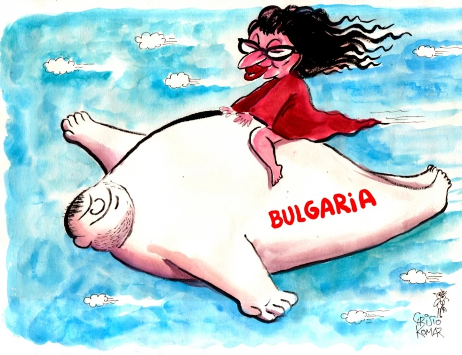 10 не!очаквани споделени пътувания на властта и логичните им обяснения