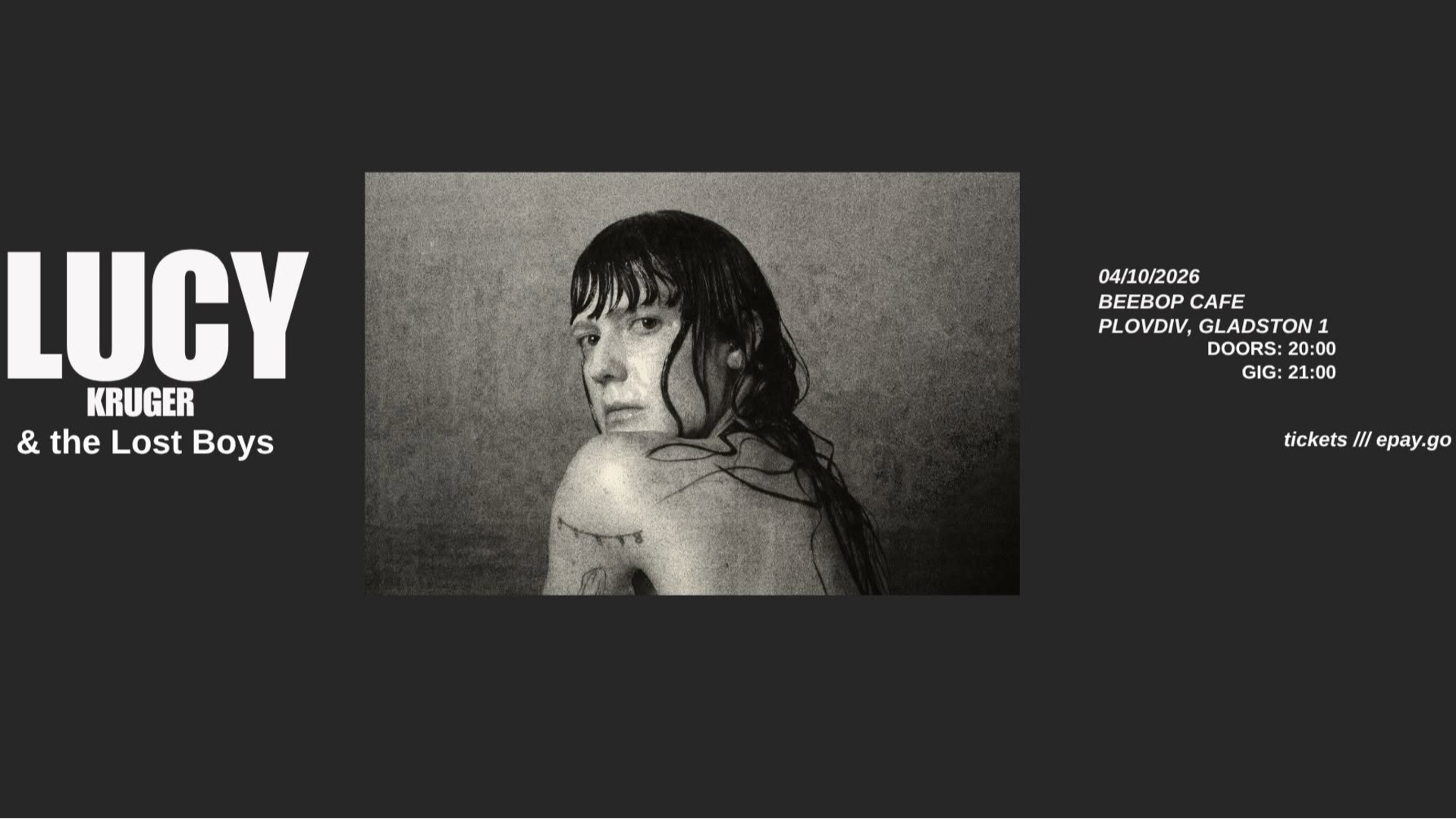 Lucy Kruger & the Lost Boys прелъстяват Пловдив на 4 октомври