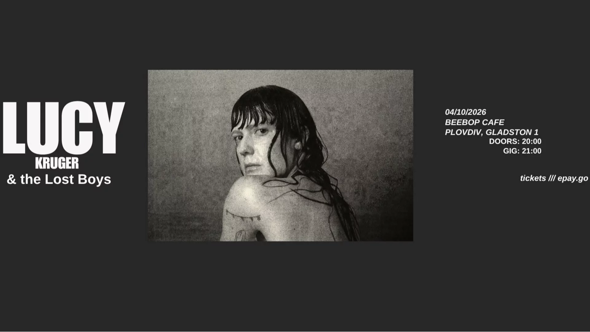 Lucy Kruger & the Lost Boys прелъстяват Пловдив на 4 октомври