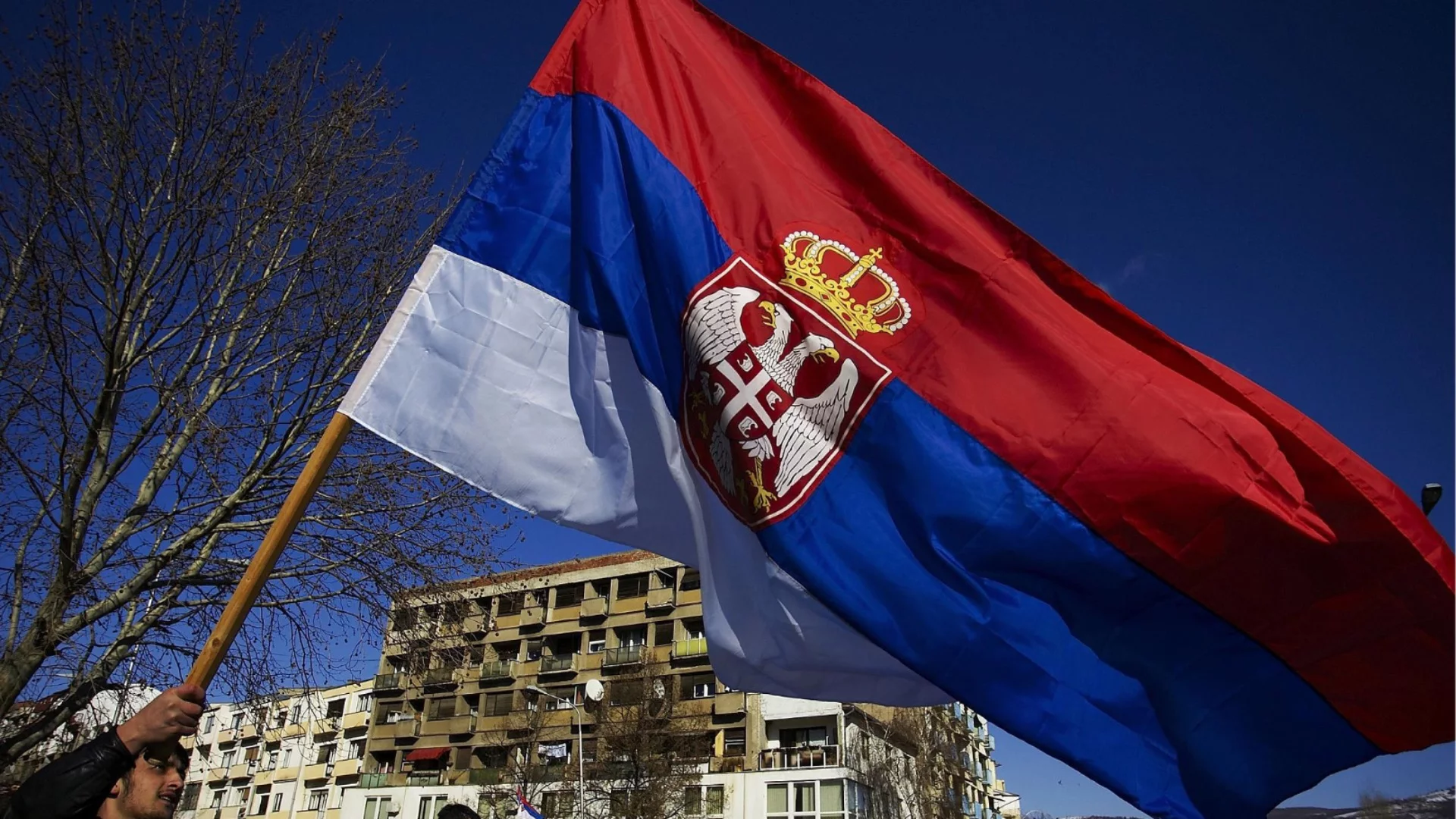 Сърбия пред загуба на домакинство на ОССЕ: Приятел на България в Конгреса на САЩ e в основата