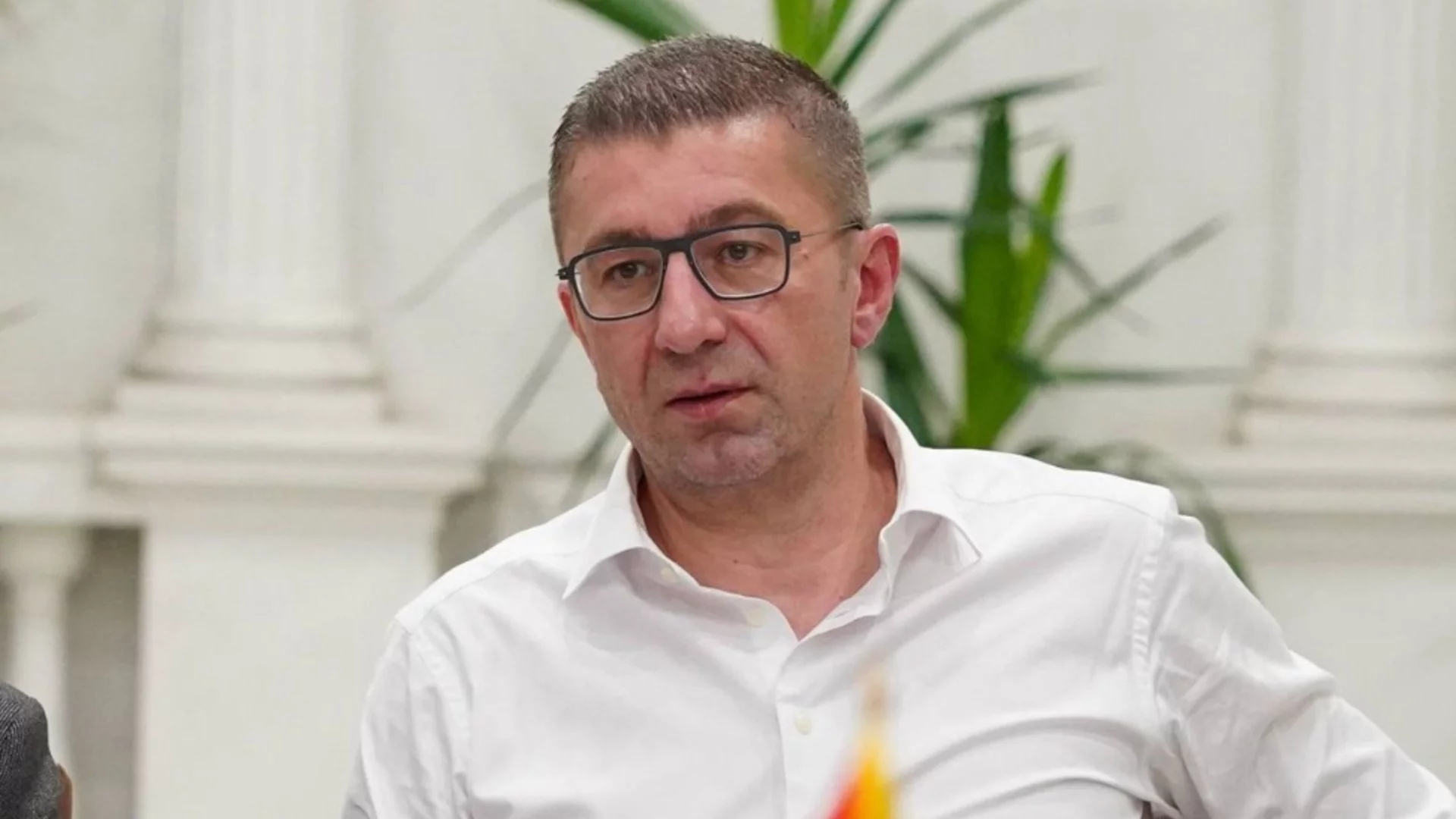 "Последната линия и сила на съпротивата“: Мицкоски отдалечава РСМ от ЕС