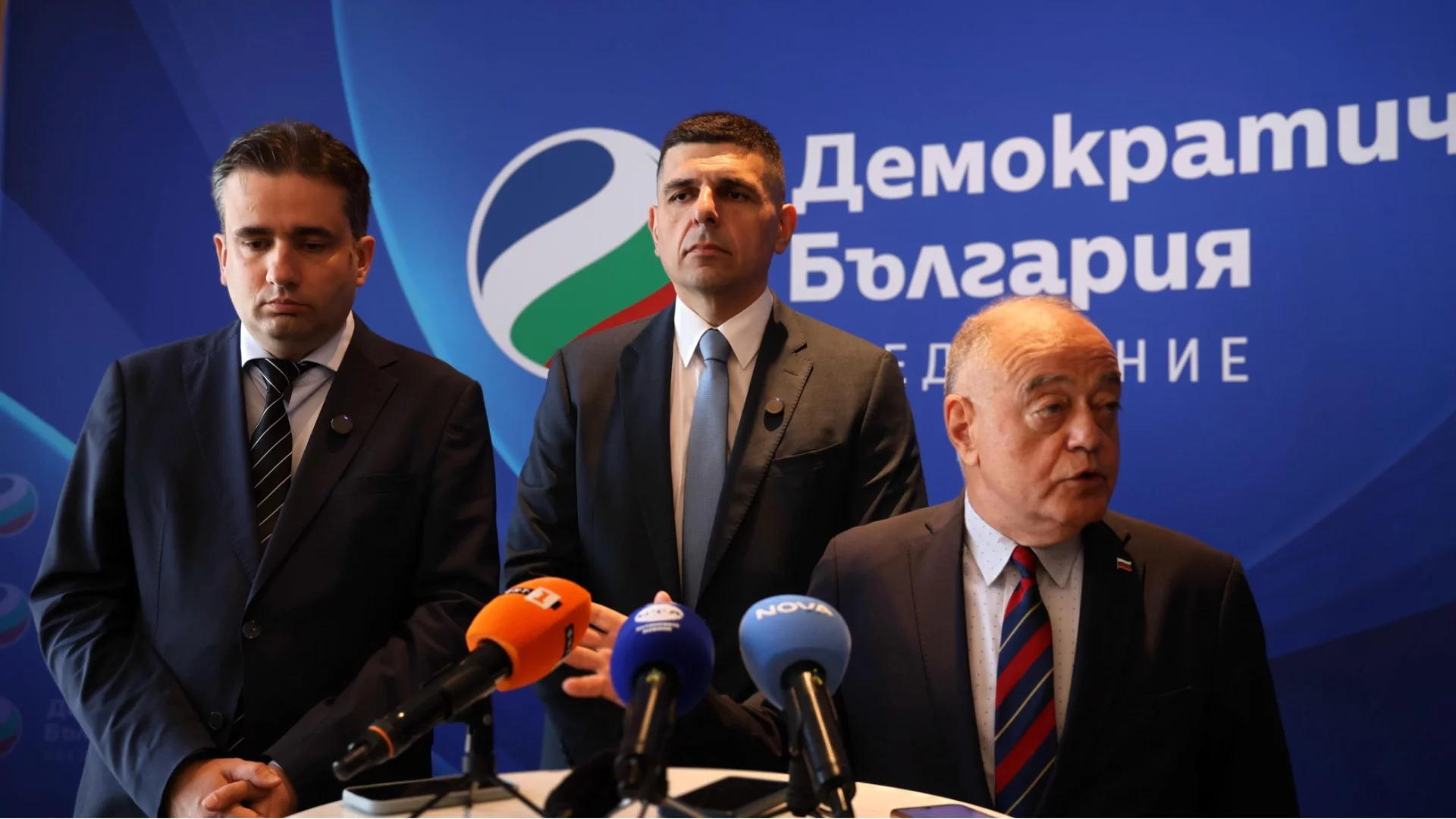 "Демократична България" каза върви ли се към обща президентска кандидатура с ГЕРБ