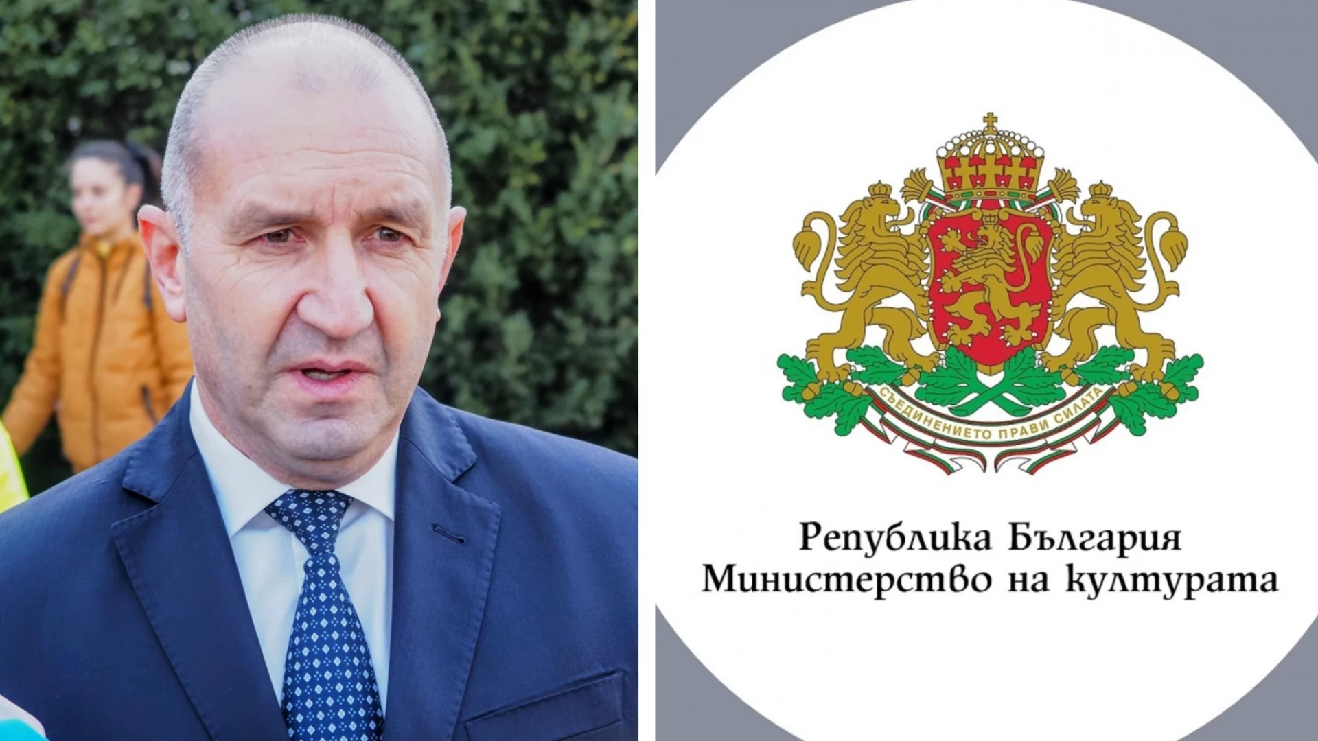 Държавата актуализира списъка на финансираните проекти по Националния културен календар за 2026 г.