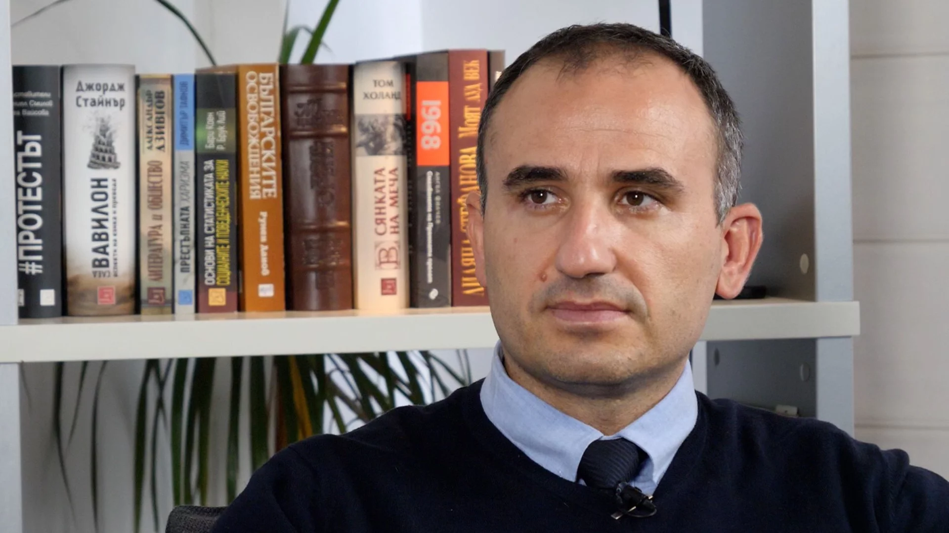 "Подобно поведение няма място в България": Проф. Александър Оскар след напрежението в Банско (ВИДЕО)