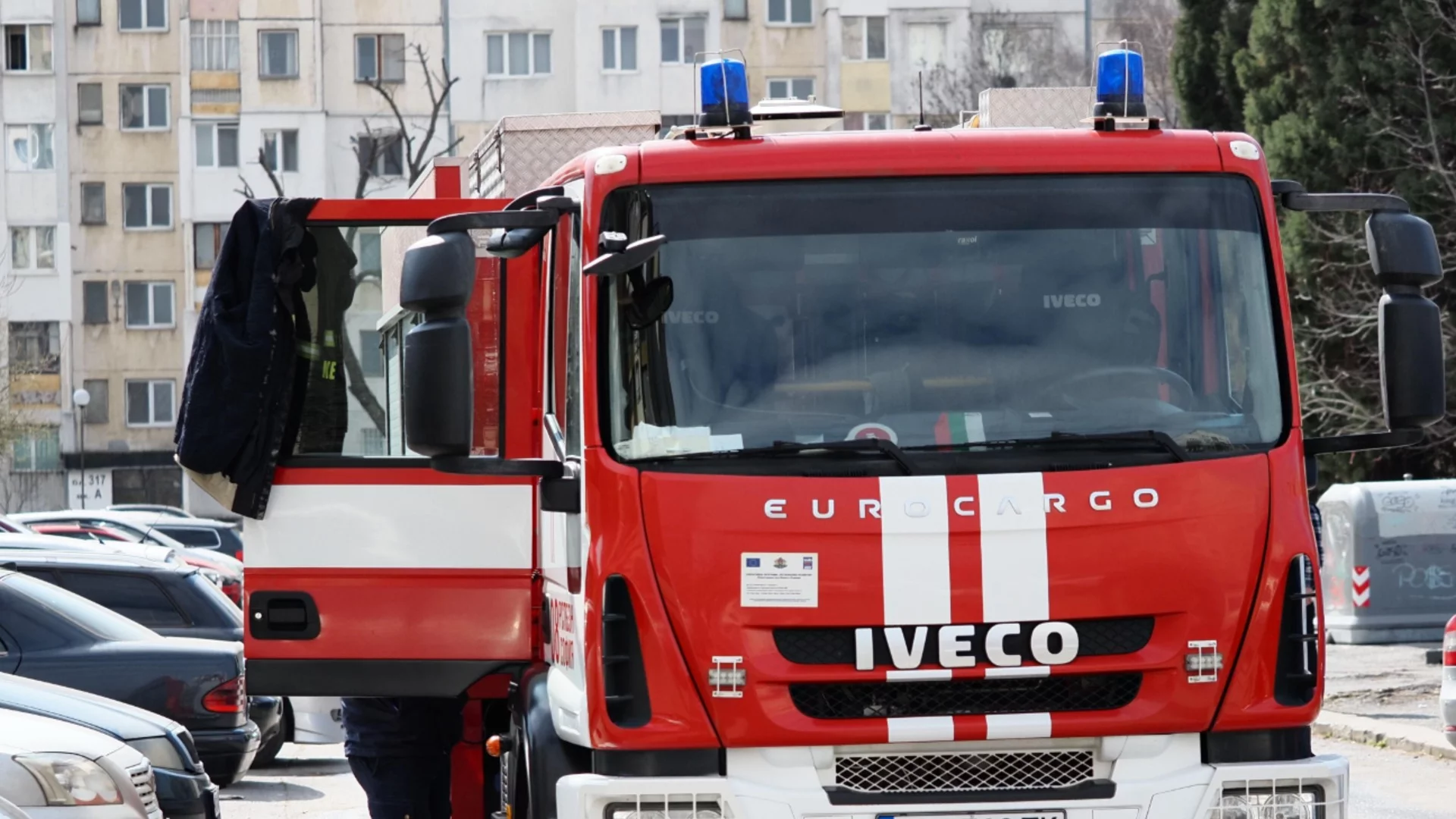 Пожар в аптека в Пловдив, каква е причината?