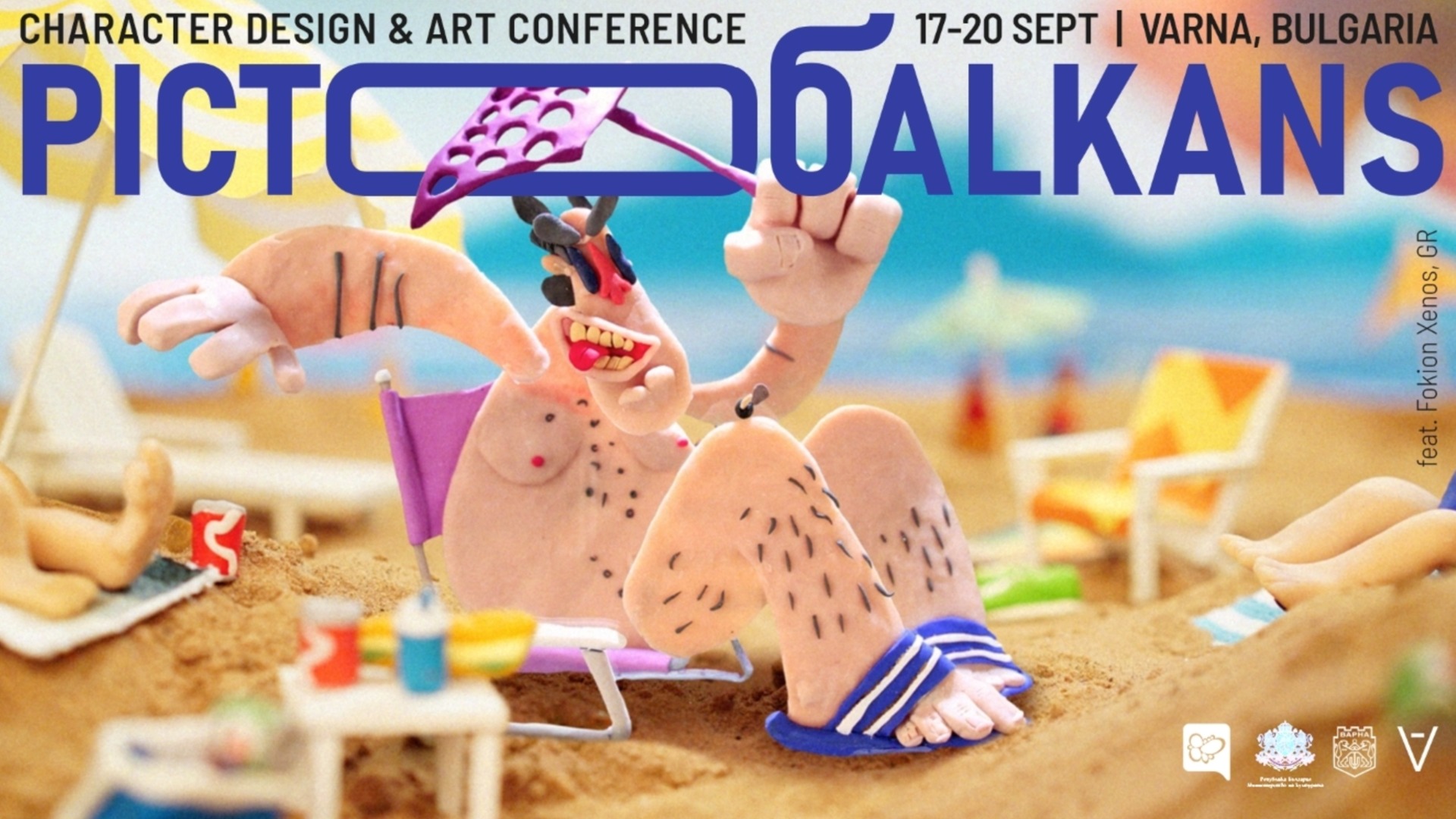 Pictoplasma x Balkans 2026 превръща историческия център на Варна във фестивална сцена