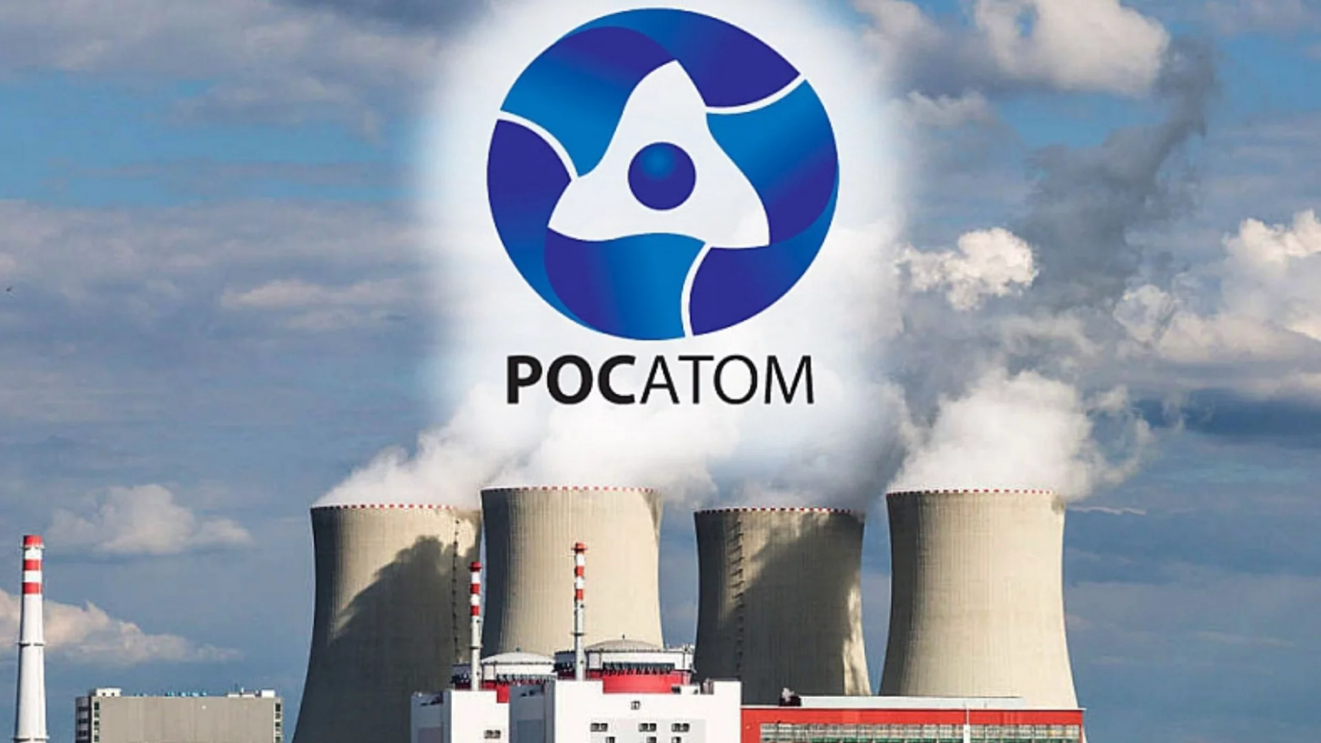 Най-голямата руска инвестиция в Унгария е под сериозен въпрос